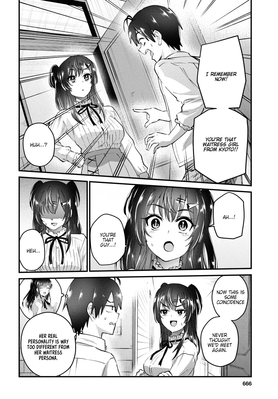 Hajimete no Gal Chapter 130 page 6