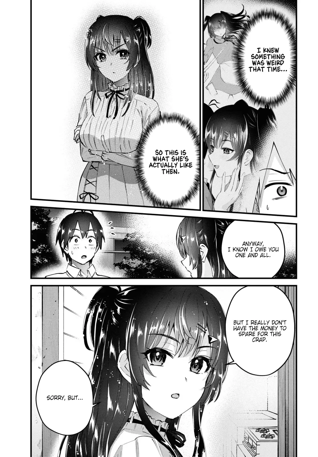 Hajimete no Gal Chapter 130 page 7