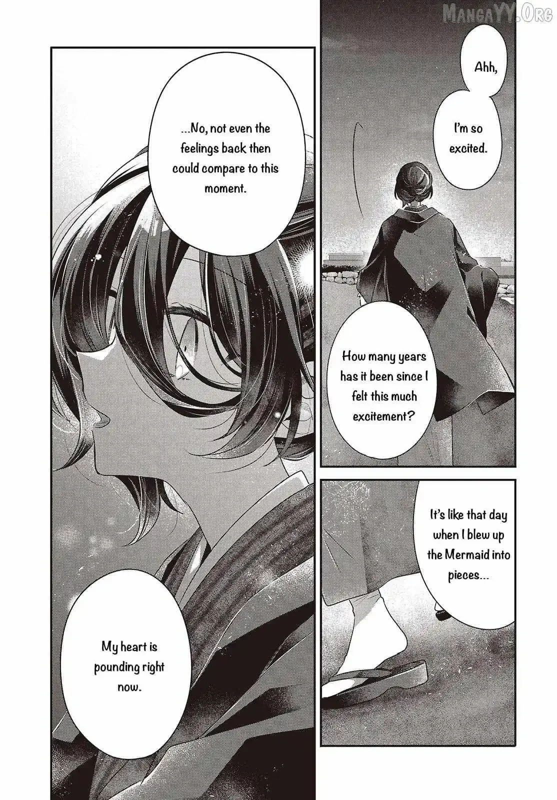 A Monster Wants to Eat Me Chapter 55 page 8
