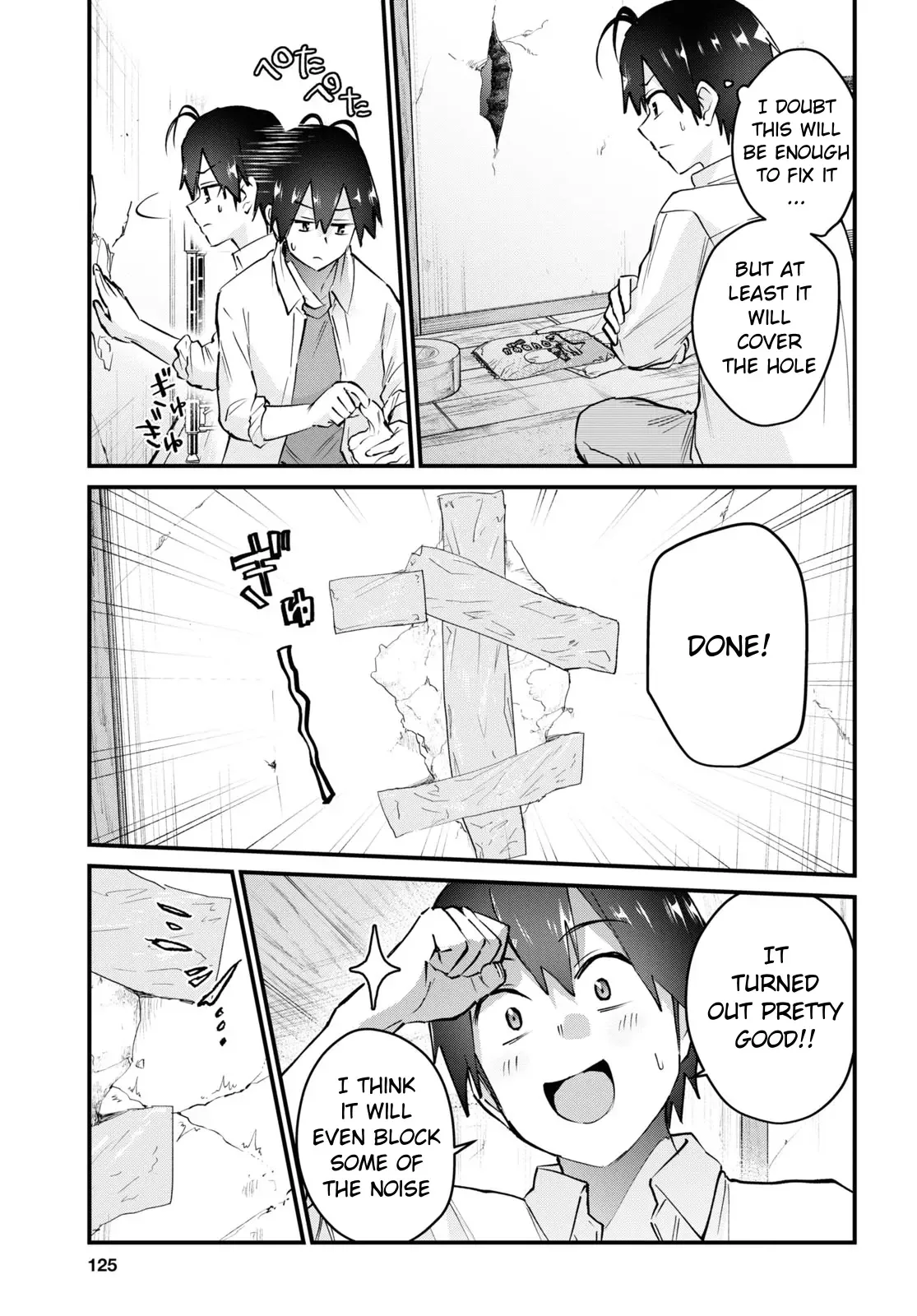 Hajimete no Gal Chapter 131 page 6