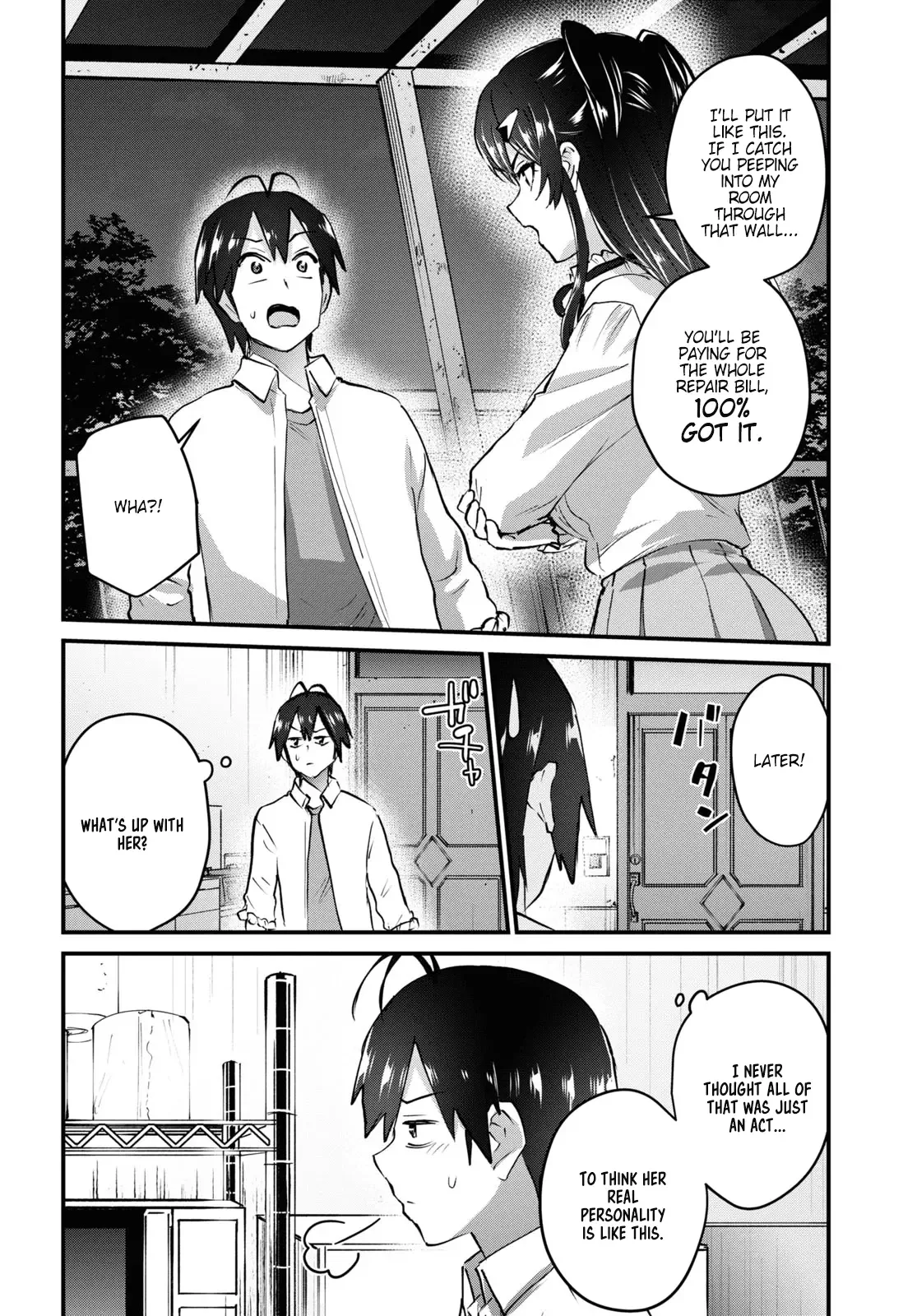 Hajimete no Gal Chapter 130 page 8