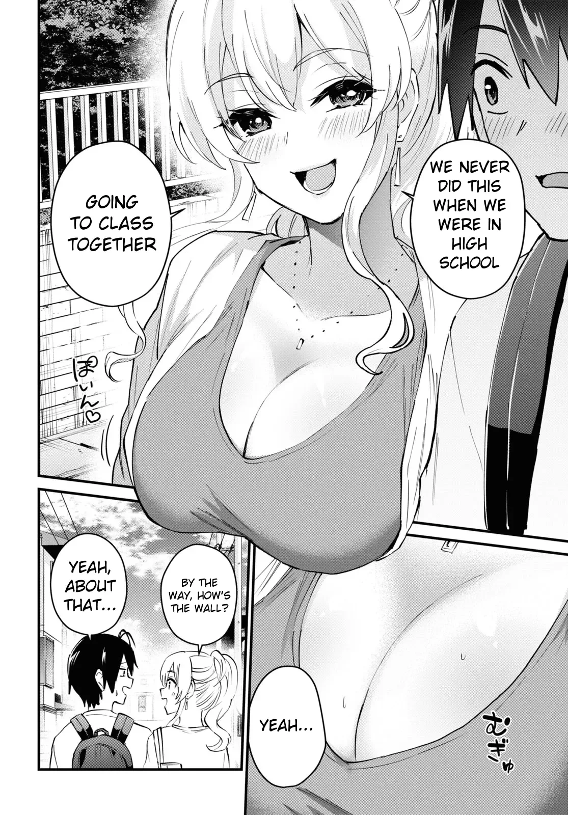 Hajimete no Gal Chapter 131 page 9