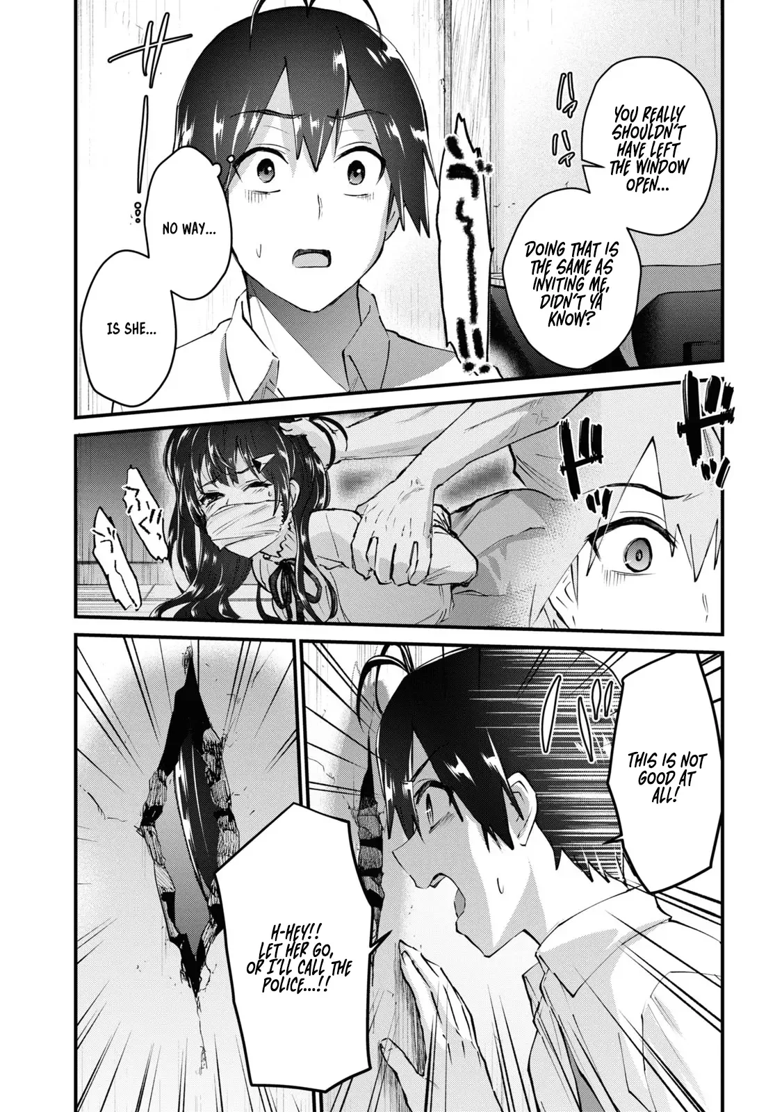 Hajimete no Gal Chapter 130 page 13