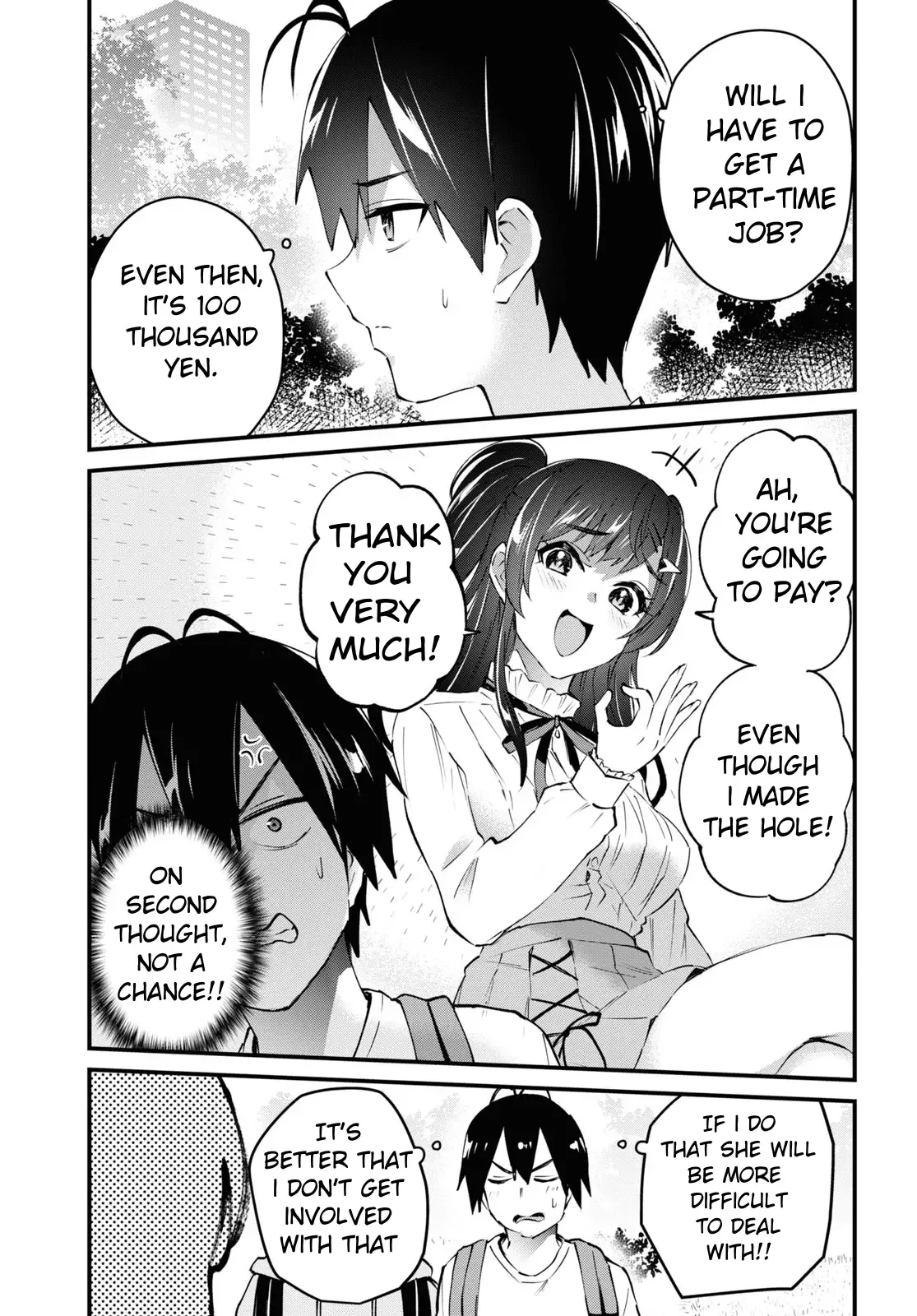 Hajimete no Gal Chapter 131 page 12