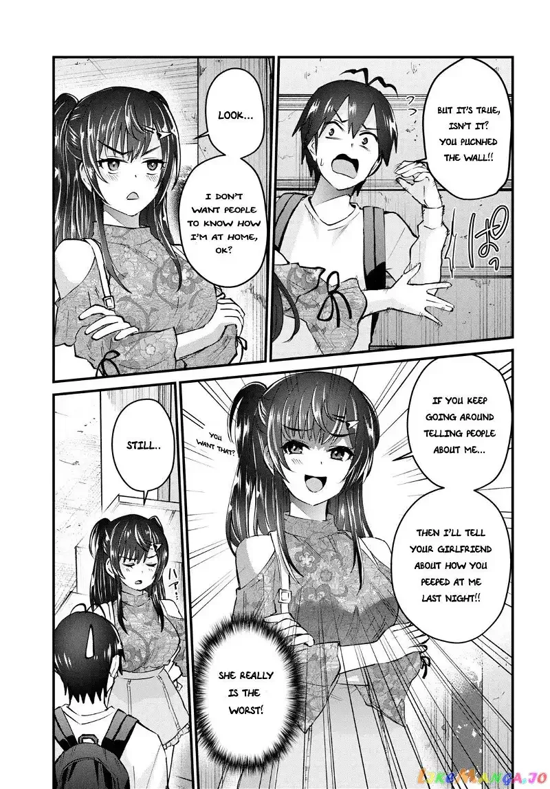 Hajimete no Gal Chapter 132 page 5