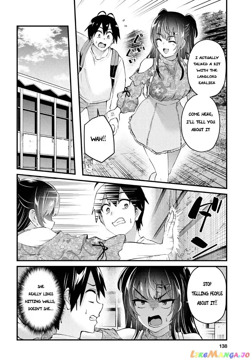 Hajimete no Gal Chapter 132 page 4