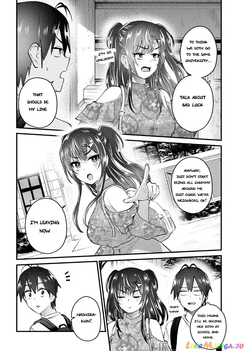 Hajimete no Gal Chapter 132 page 6