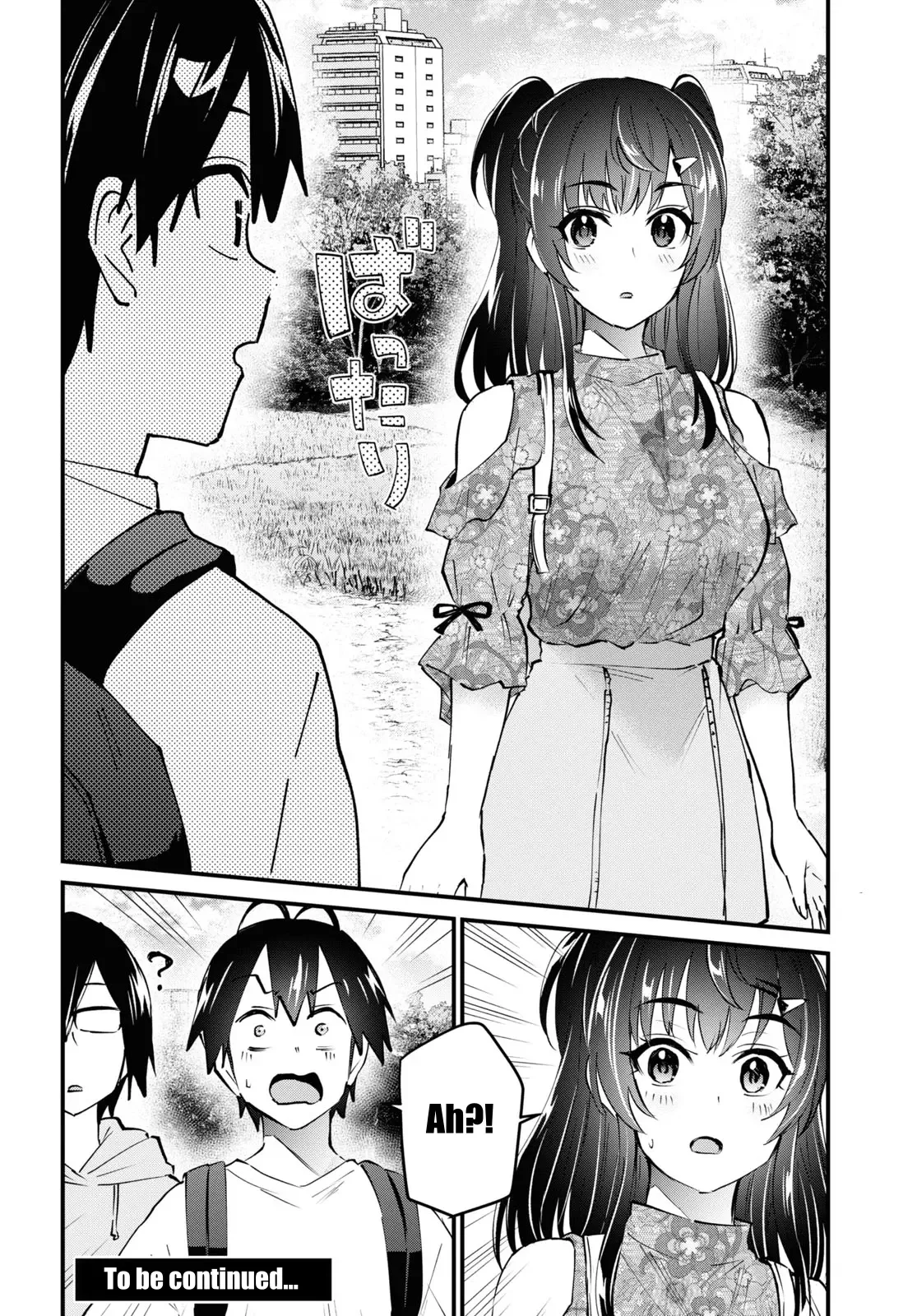 Hajimete no Gal Chapter 131 page 13