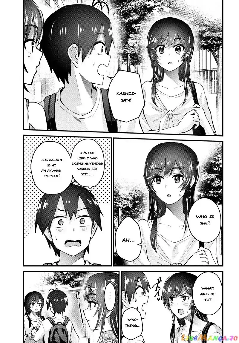 Hajimete no Gal Chapter 132 page 7