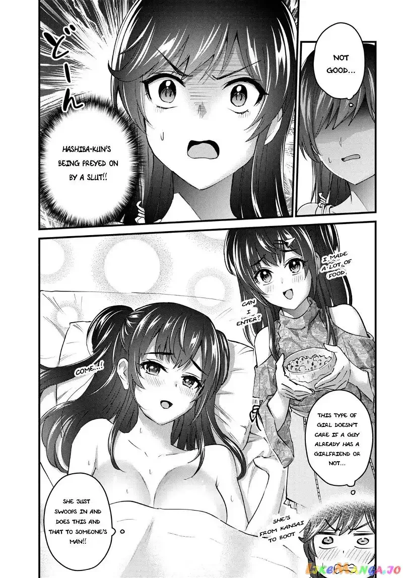 Hajimete no Gal Chapter 132 page 9