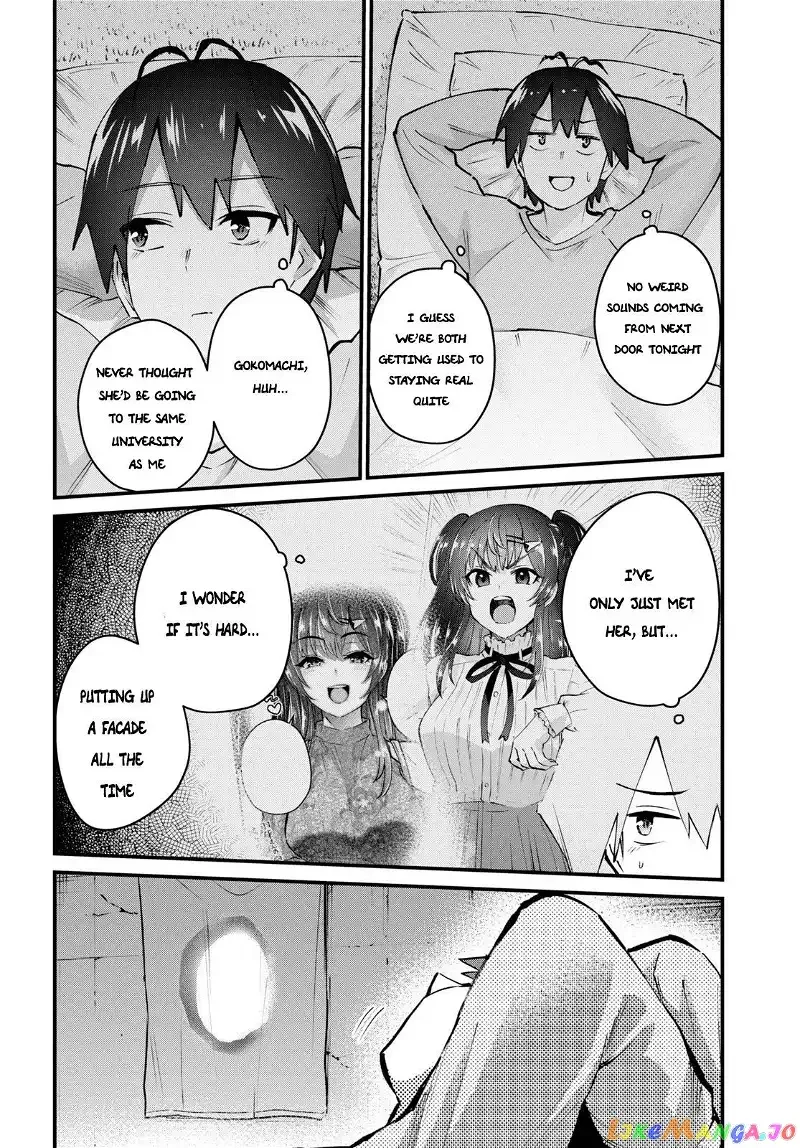 Hajimete no Gal Chapter 132 page 12