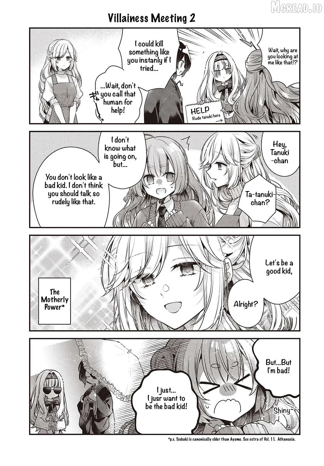 A Monster Wants to Eat Me Chapter 57.5 page 3