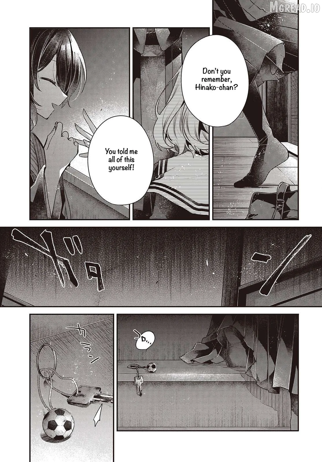 A Monster Wants to Eat Me Chapter 57 page 7