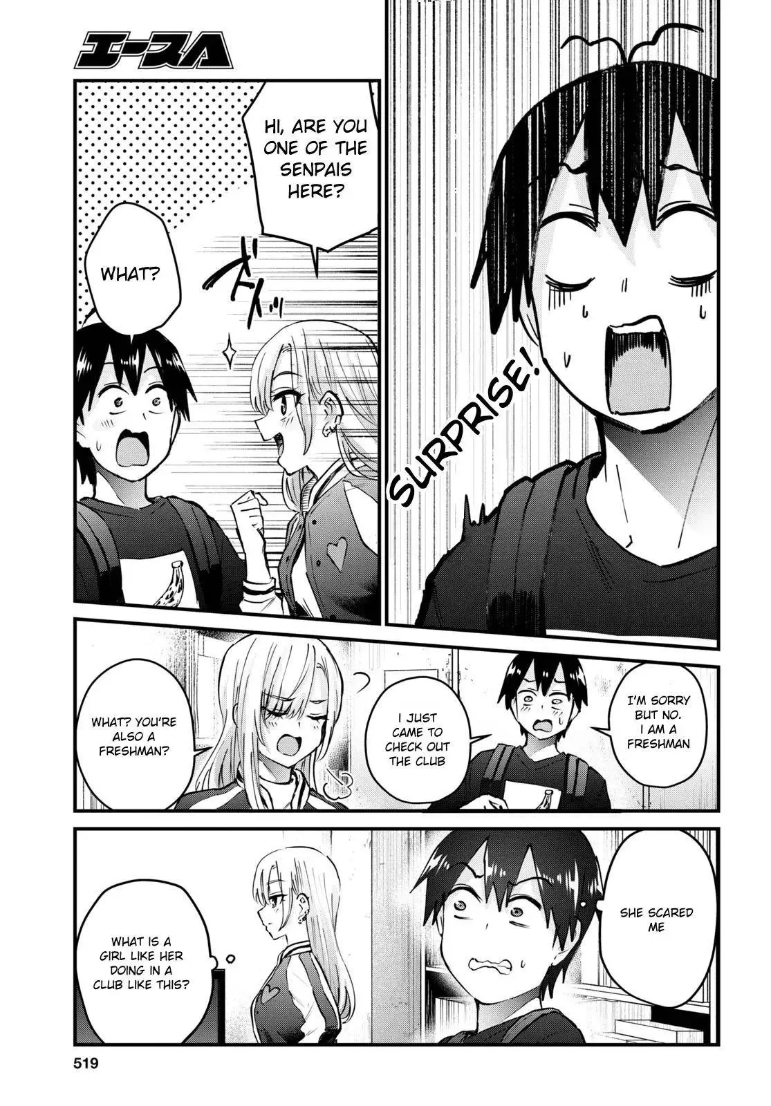 Hajimete no Gal Chapter 133 page 6