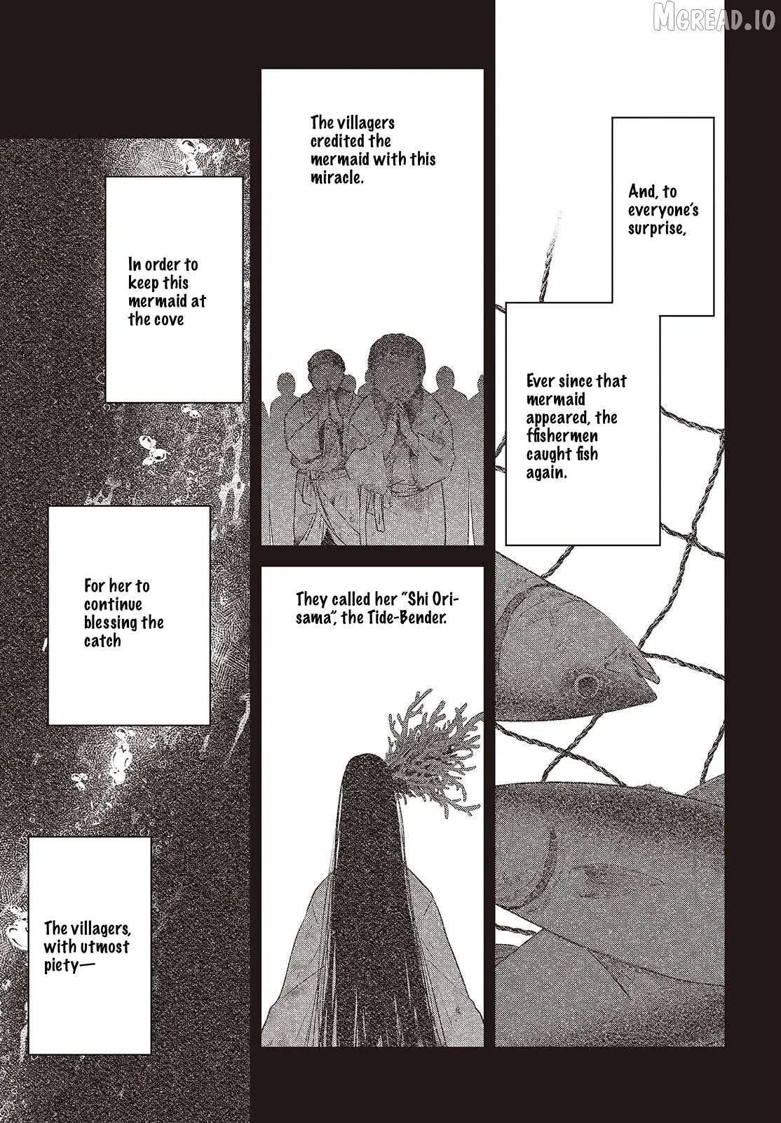 A Monster Wants to Eat Me Chapter 57 page 17