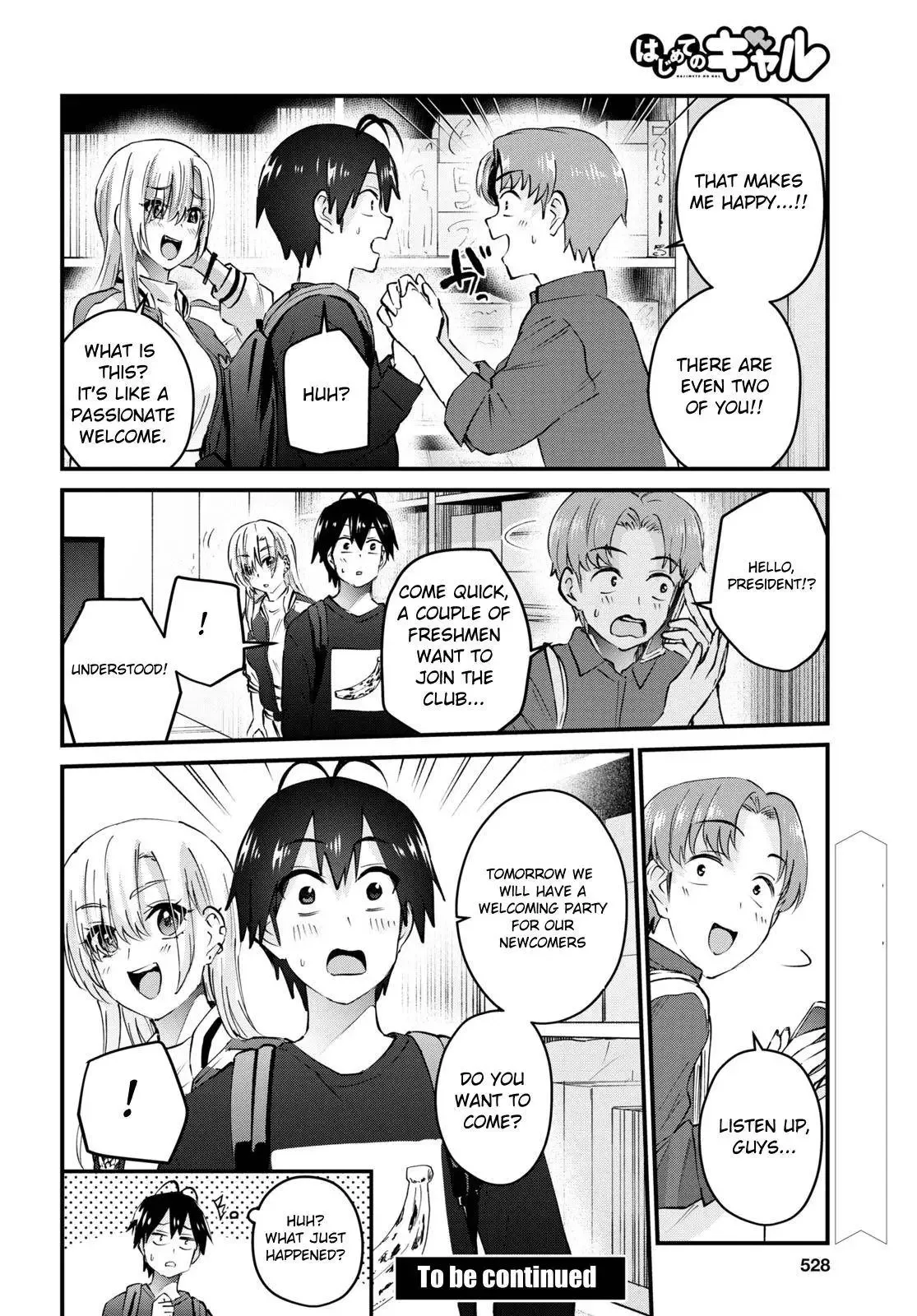 Hajimete no Gal Chapter 133 page 15