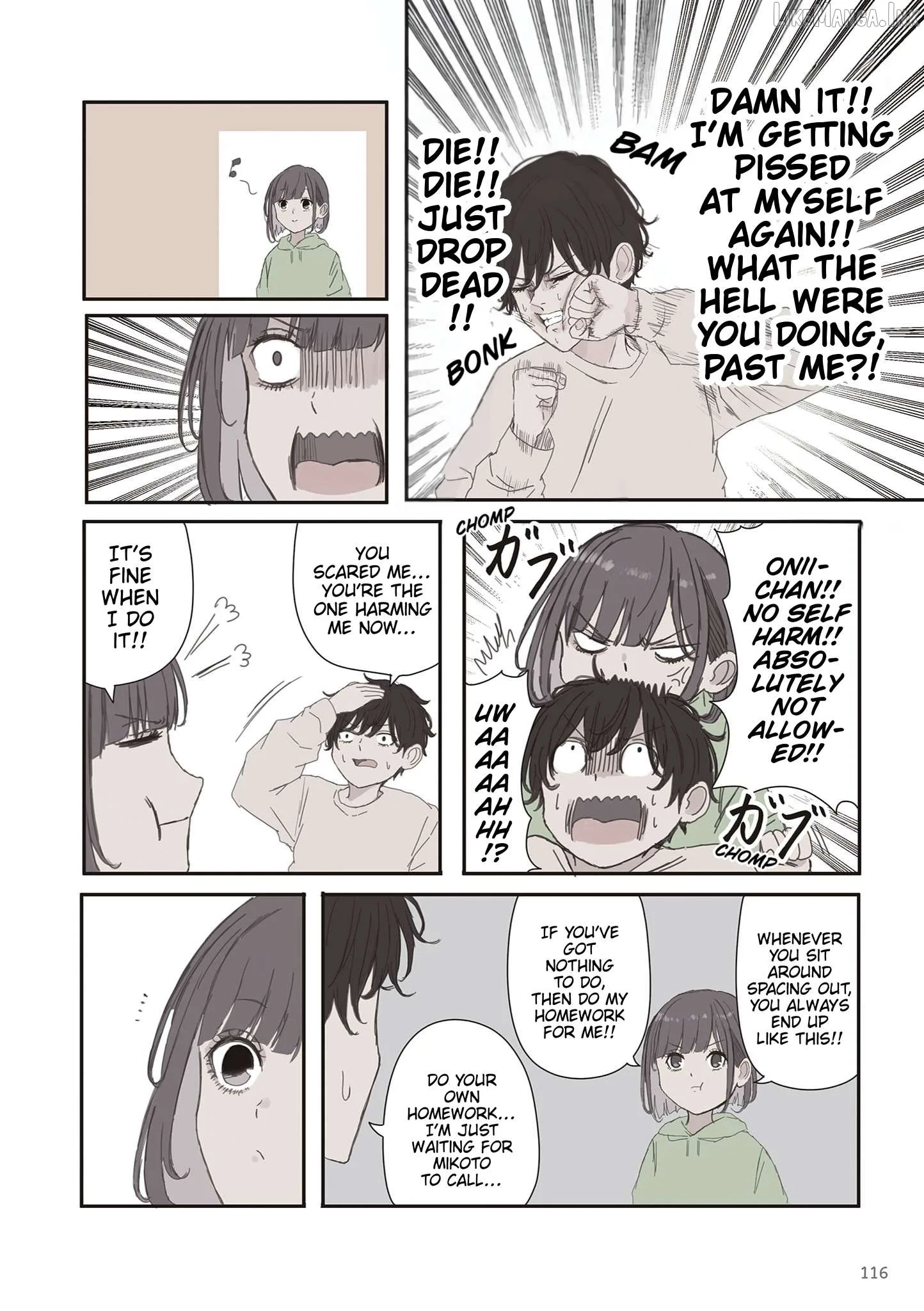 Mikoto-chan wa Kirawa Retakunai! Chapter 74 page 2