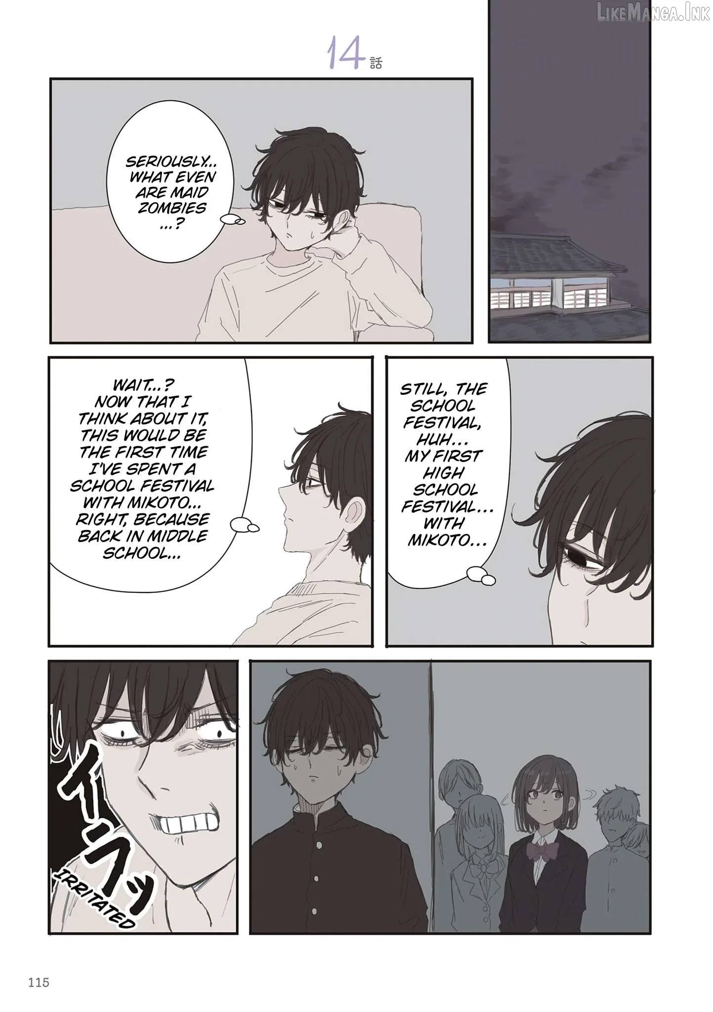 Mikoto-chan wa Kirawa Retakunai! Chapter 74 page 1