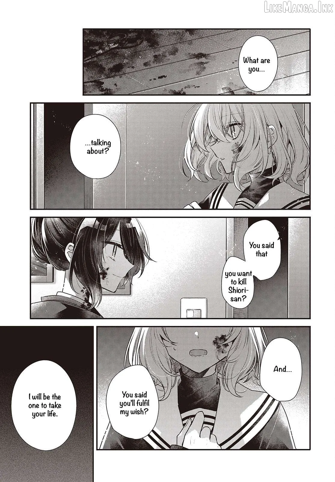 A Monster Wants to Eat Me Chapter 58 page 3
