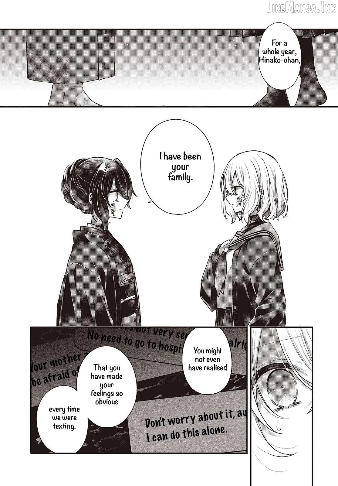 A Monster Wants to Eat Me Chapter 58 page 5
