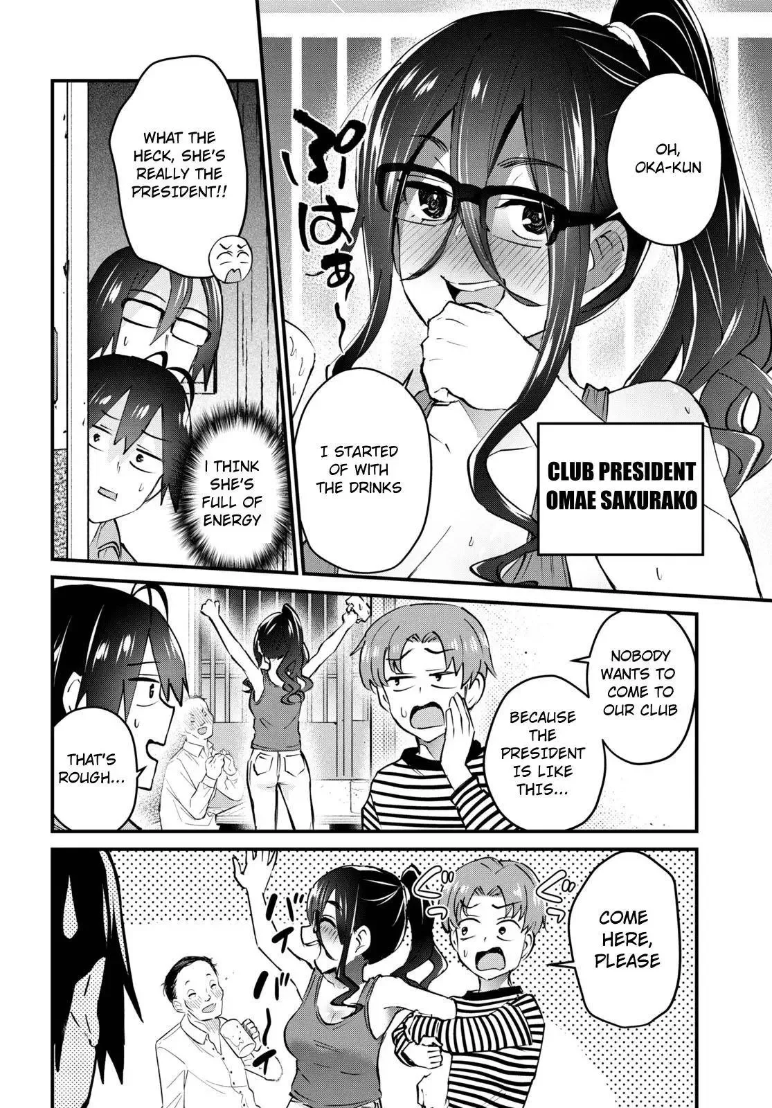 Hajimete no Gal Chapter 134 page 9