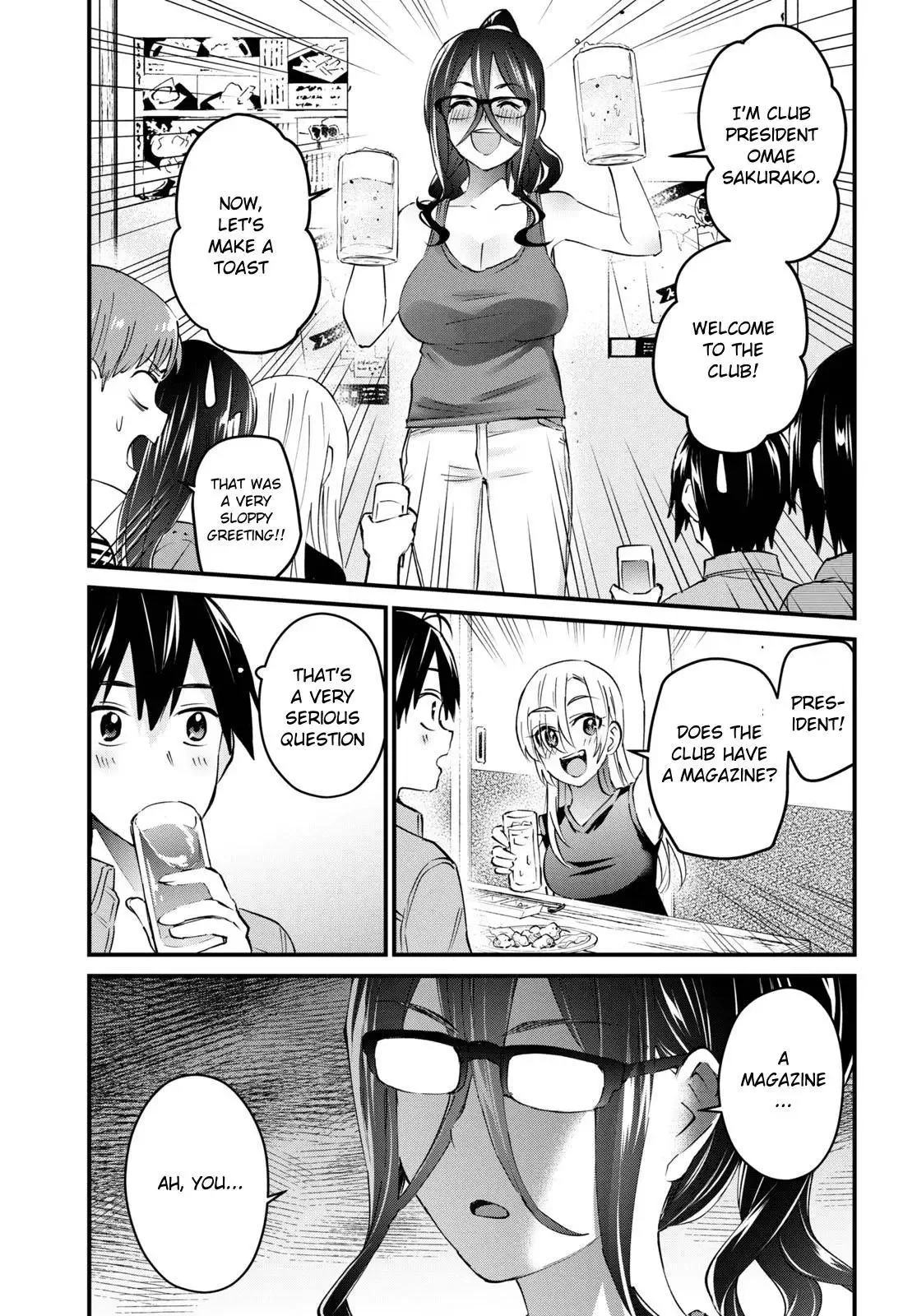 Hajimete no Gal Chapter 134 page 10