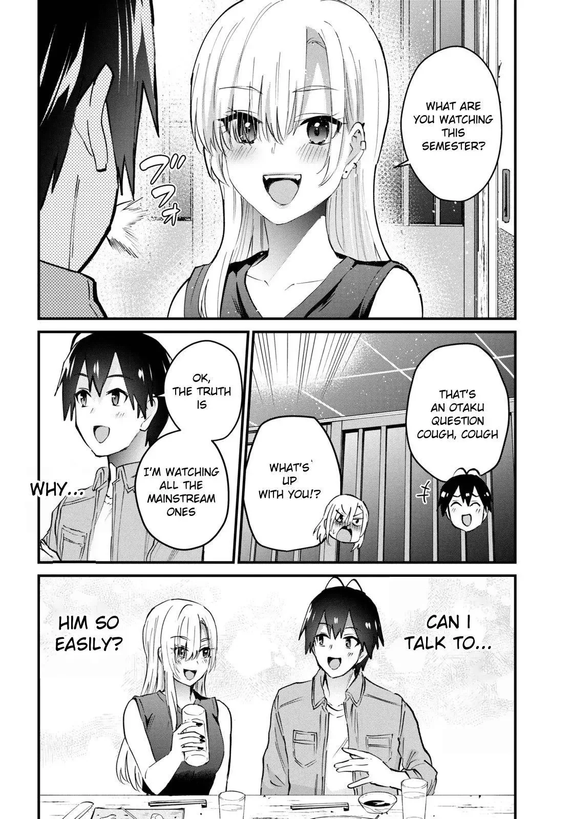Hajimete no Gal Chapter 134 page 15