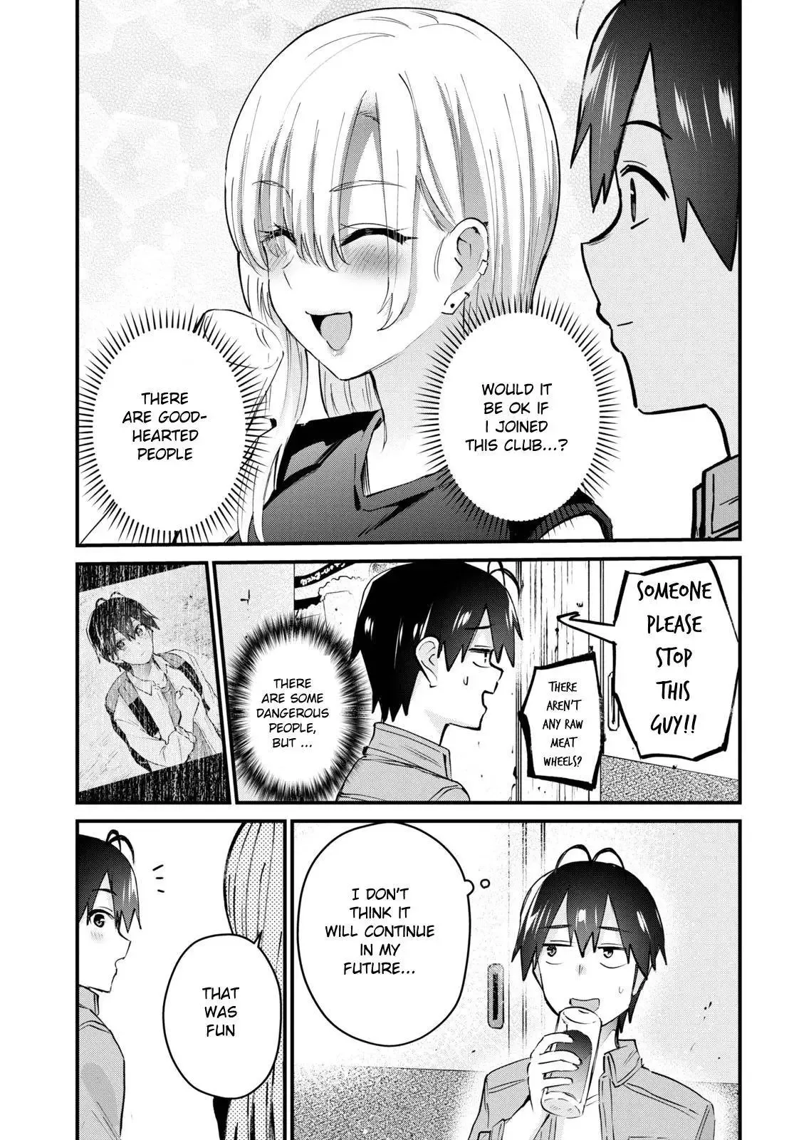 Hajimete no Gal Chapter 134 page 16