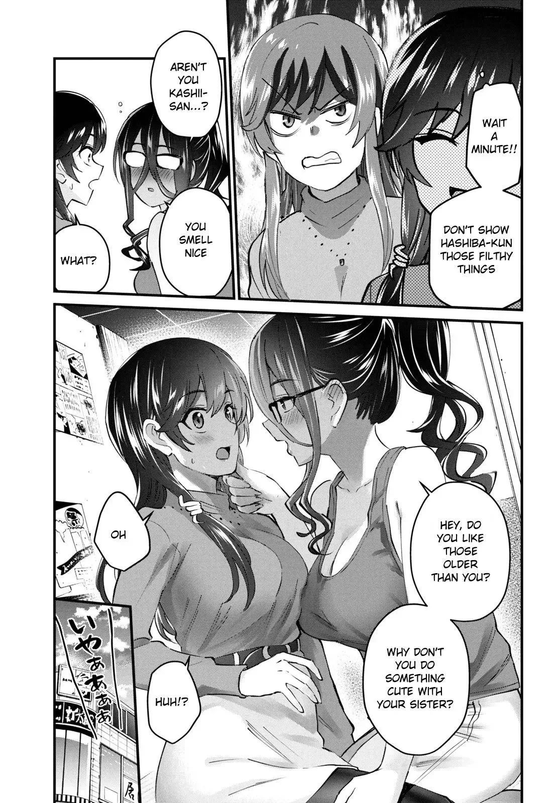 Hajimete no Gal Chapter 134 page 12