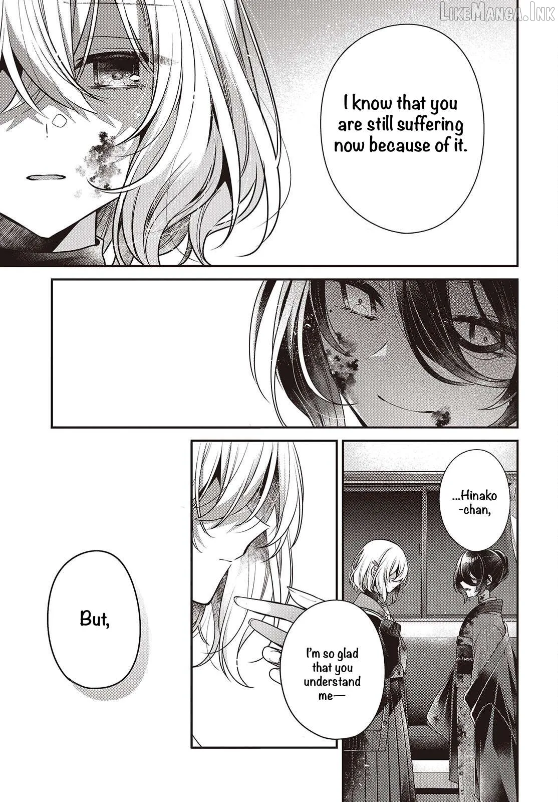 A Monster Wants to Eat Me Chapter 58 page 21