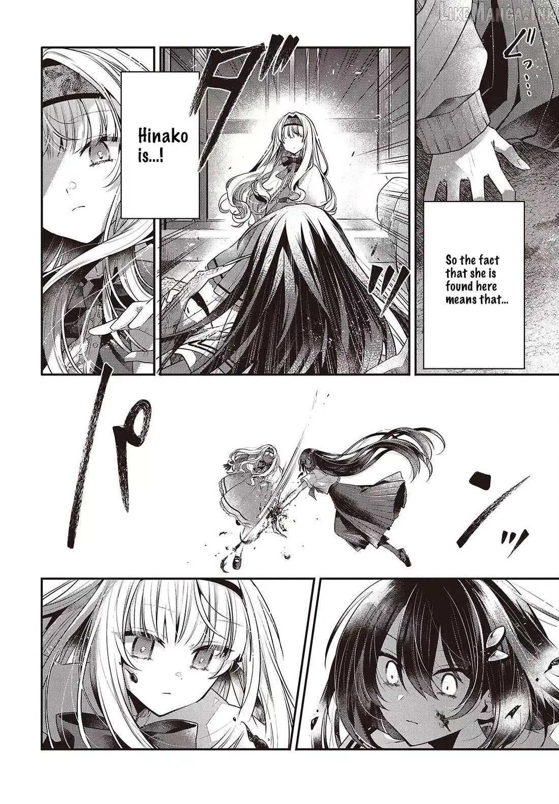 A Monster Wants to Eat Me Chapter 59 page 6