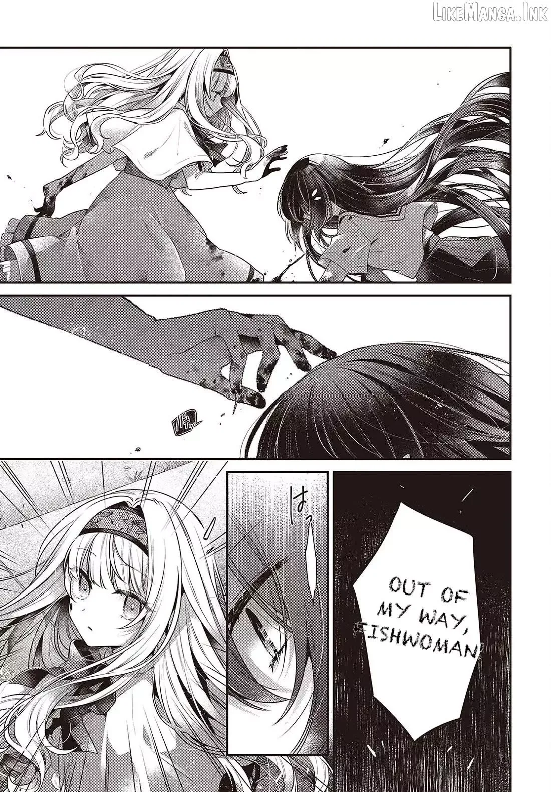 A Monster Wants to Eat Me Chapter 59 page 7