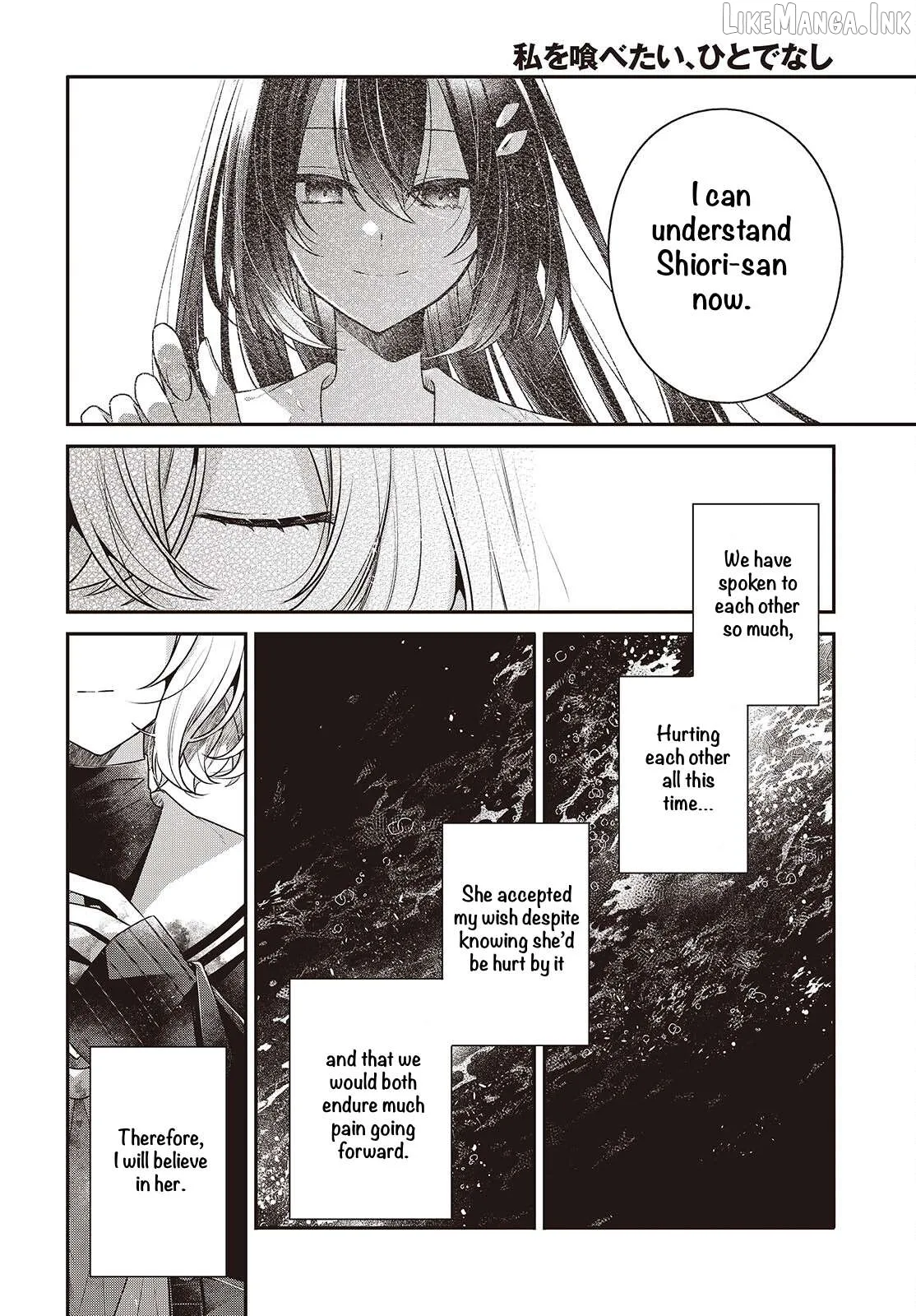 A Monster Wants to Eat Me Chapter 58 page 24
