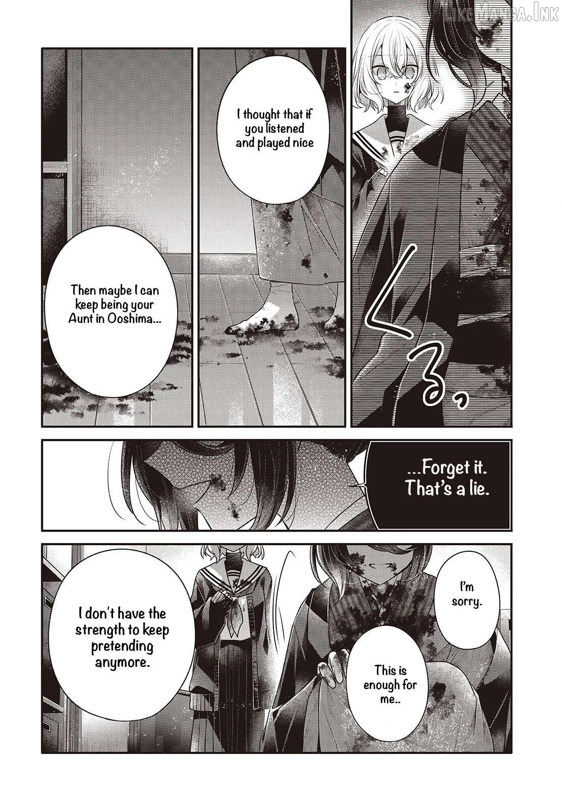 A Monster Wants to Eat Me Chapter 58 page 28