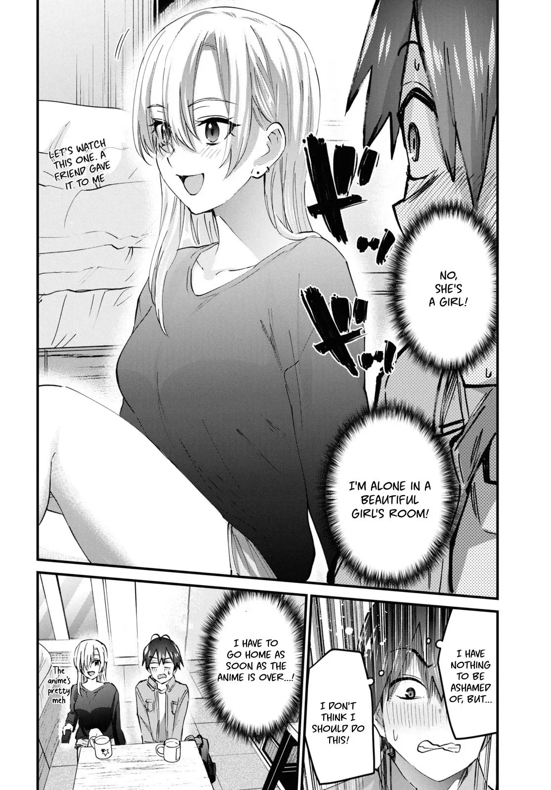 Hajimete no Gal Chapter 135 page 5