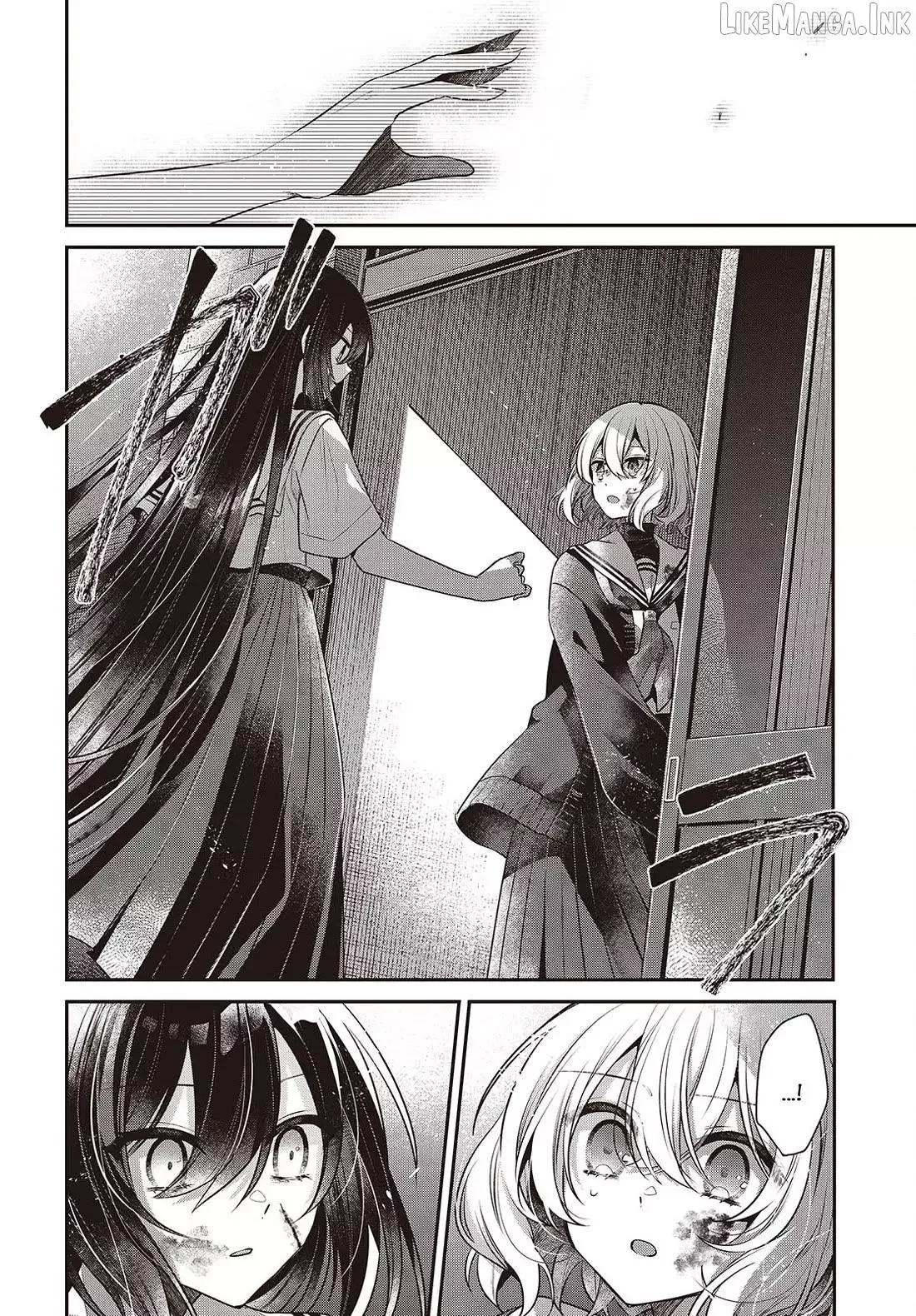 A Monster Wants to Eat Me Chapter 59 page 12
