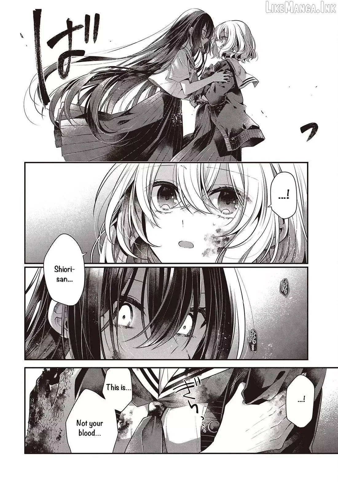 A Monster Wants to Eat Me Chapter 59 page 14