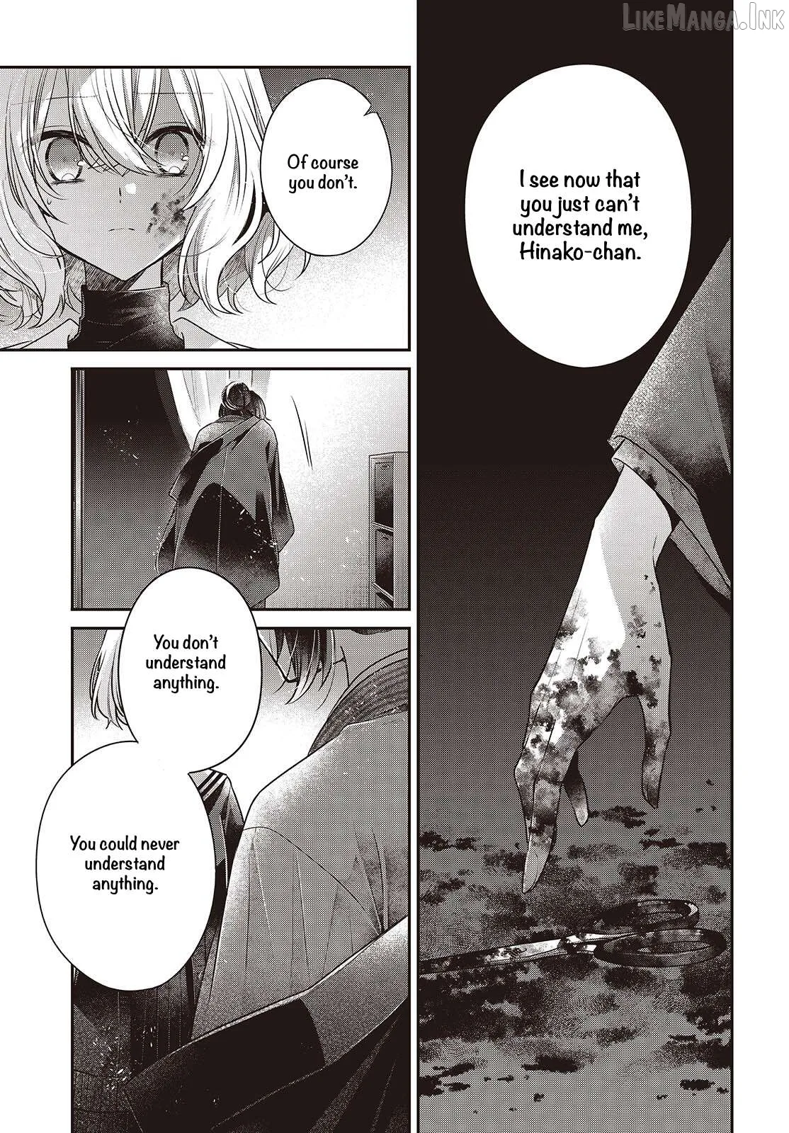 A Monster Wants to Eat Me Chapter 58 page 29