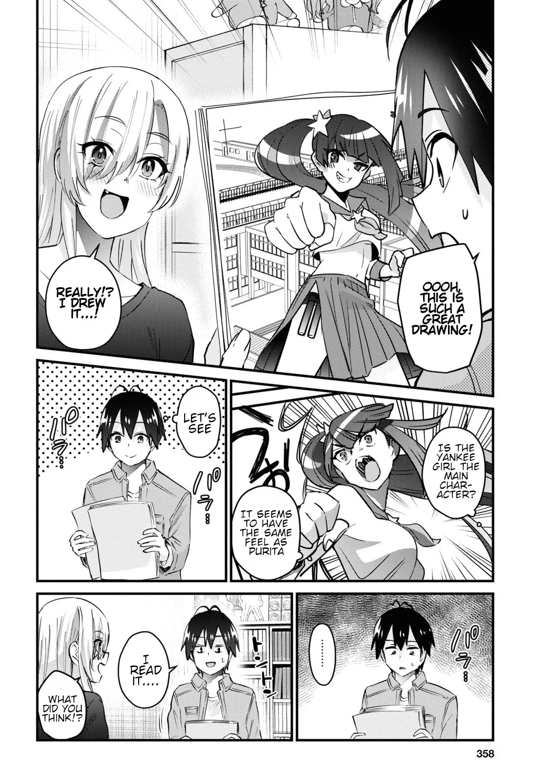Hajimete no Gal Chapter 136 page 3