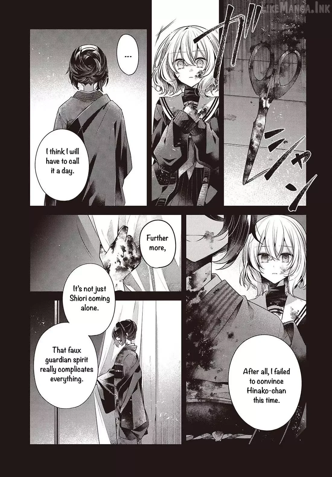 A Monster Wants to Eat Me Chapter 59 page 21