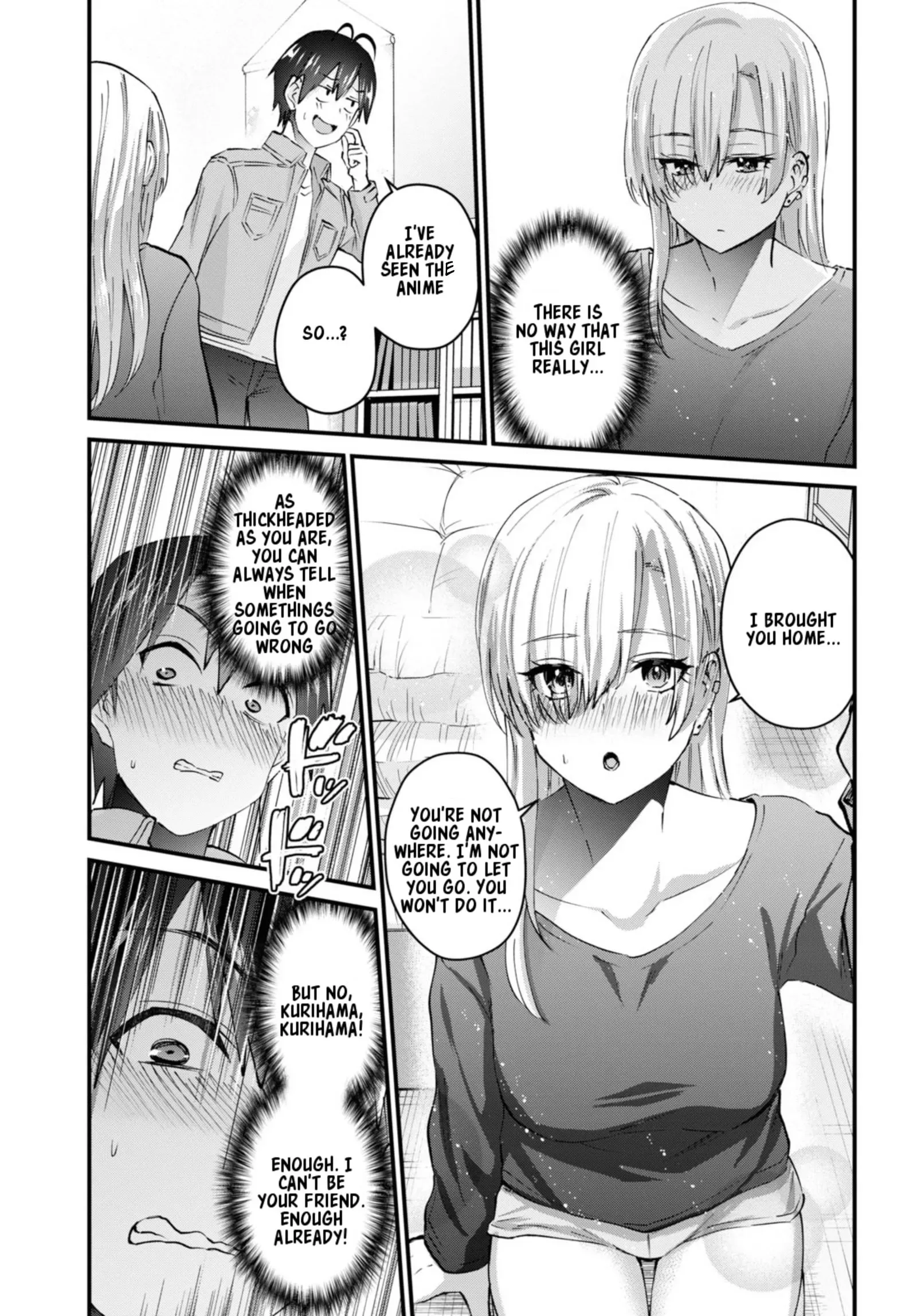 Hajimete no Gal Chapter 135 page 8