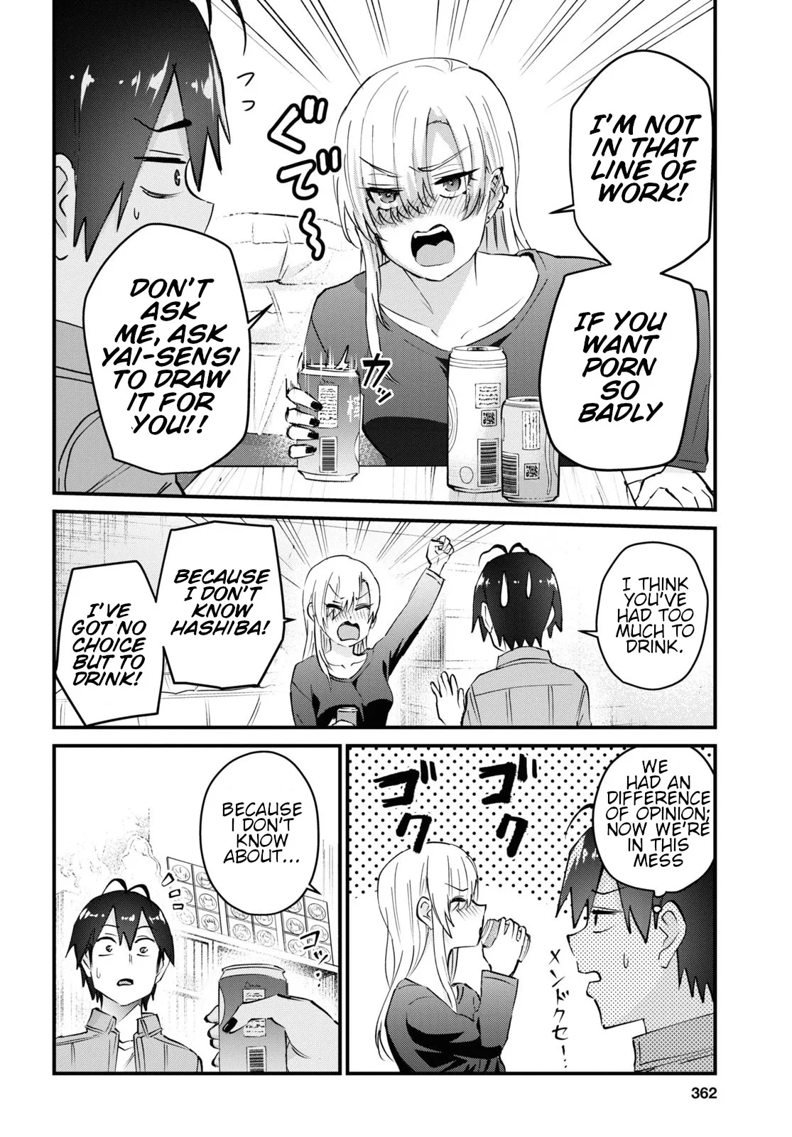 Hajimete no Gal Chapter 136 page 7
