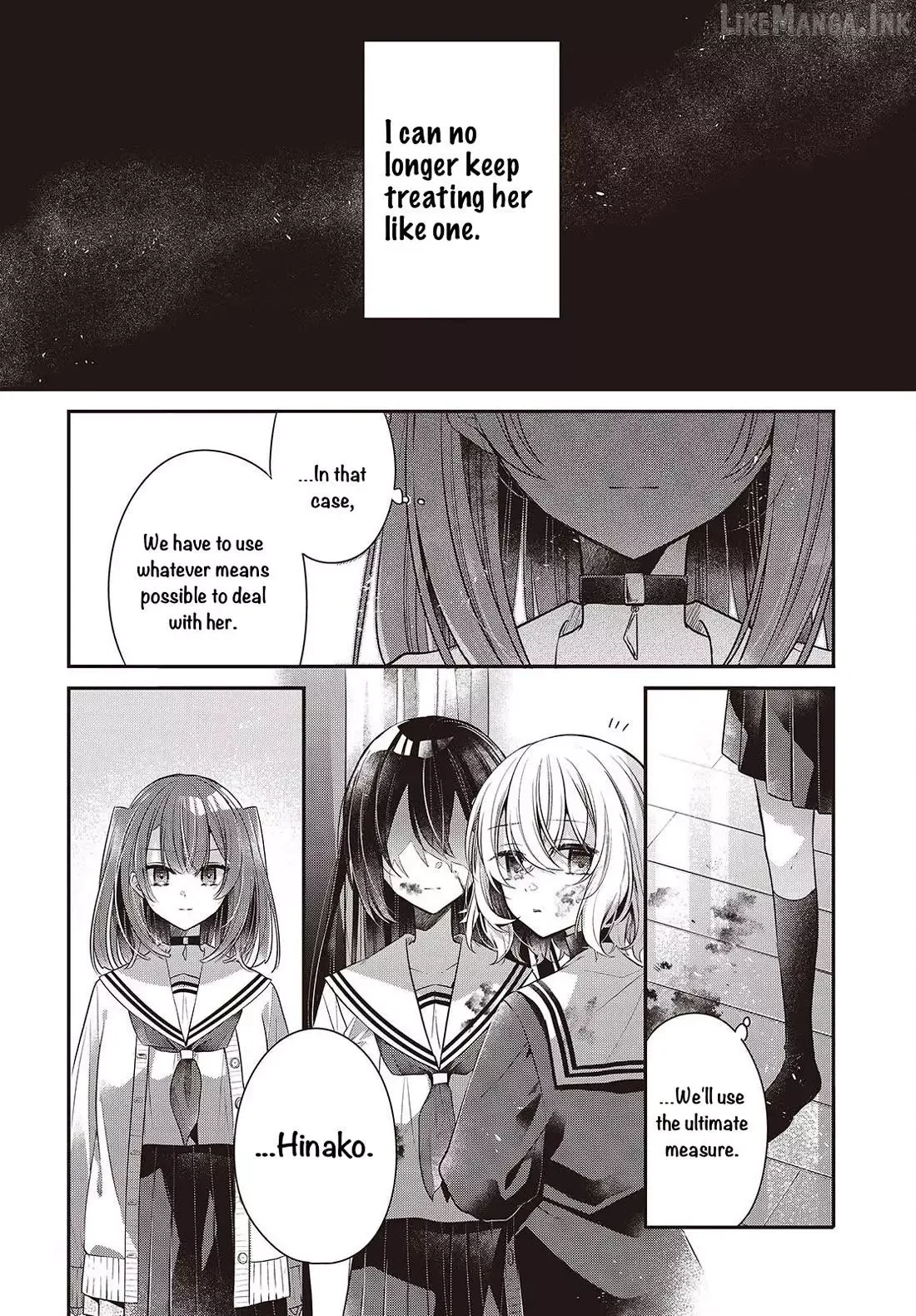 A Monster Wants to Eat Me Chapter 59 page 28