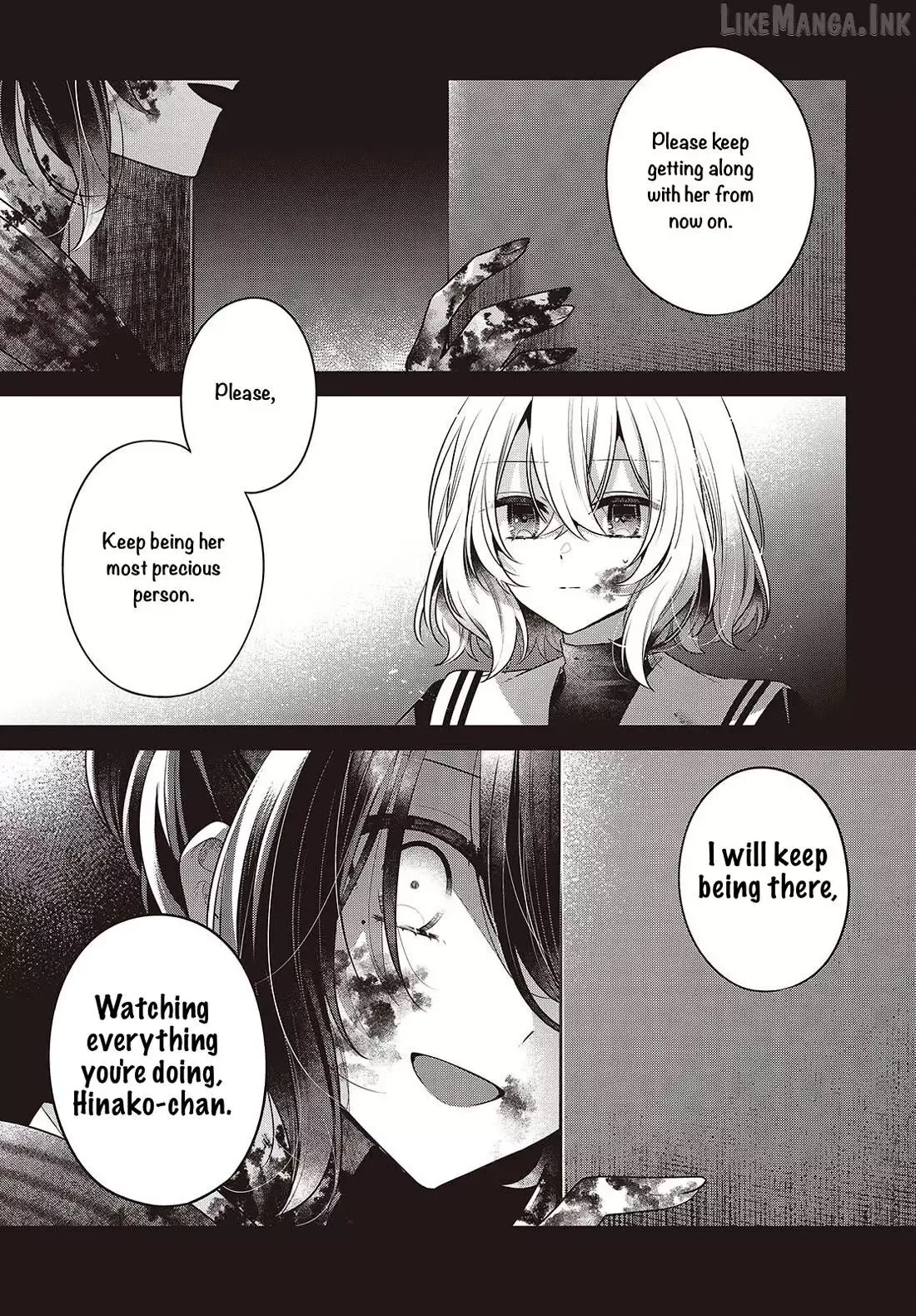A Monster Wants to Eat Me Chapter 59 page 23