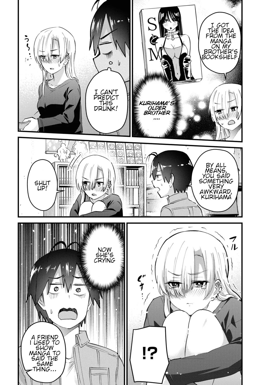 Hajimete no Gal Chapter 136 page 11
