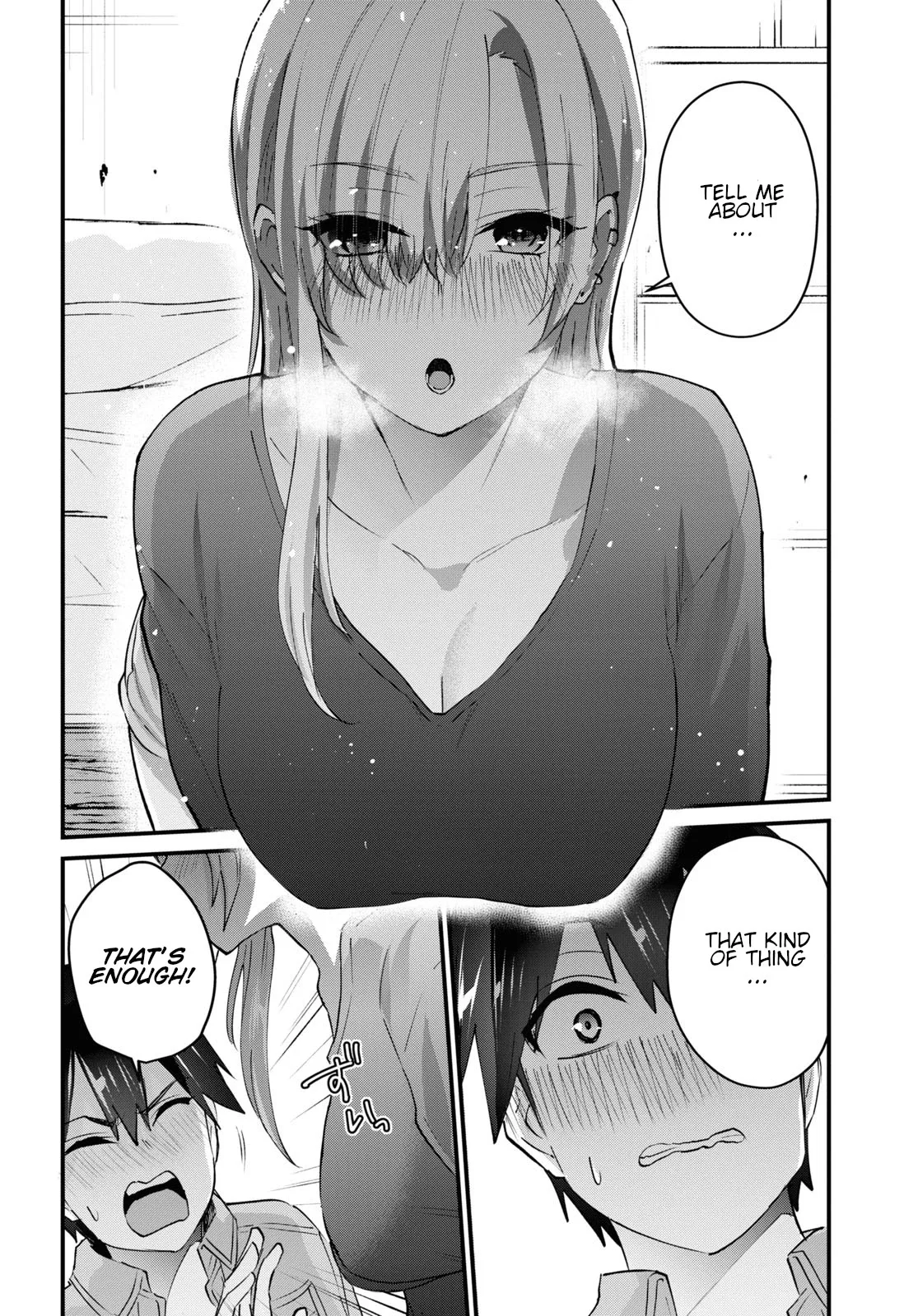 Hajimete no Gal Chapter 136 page 9