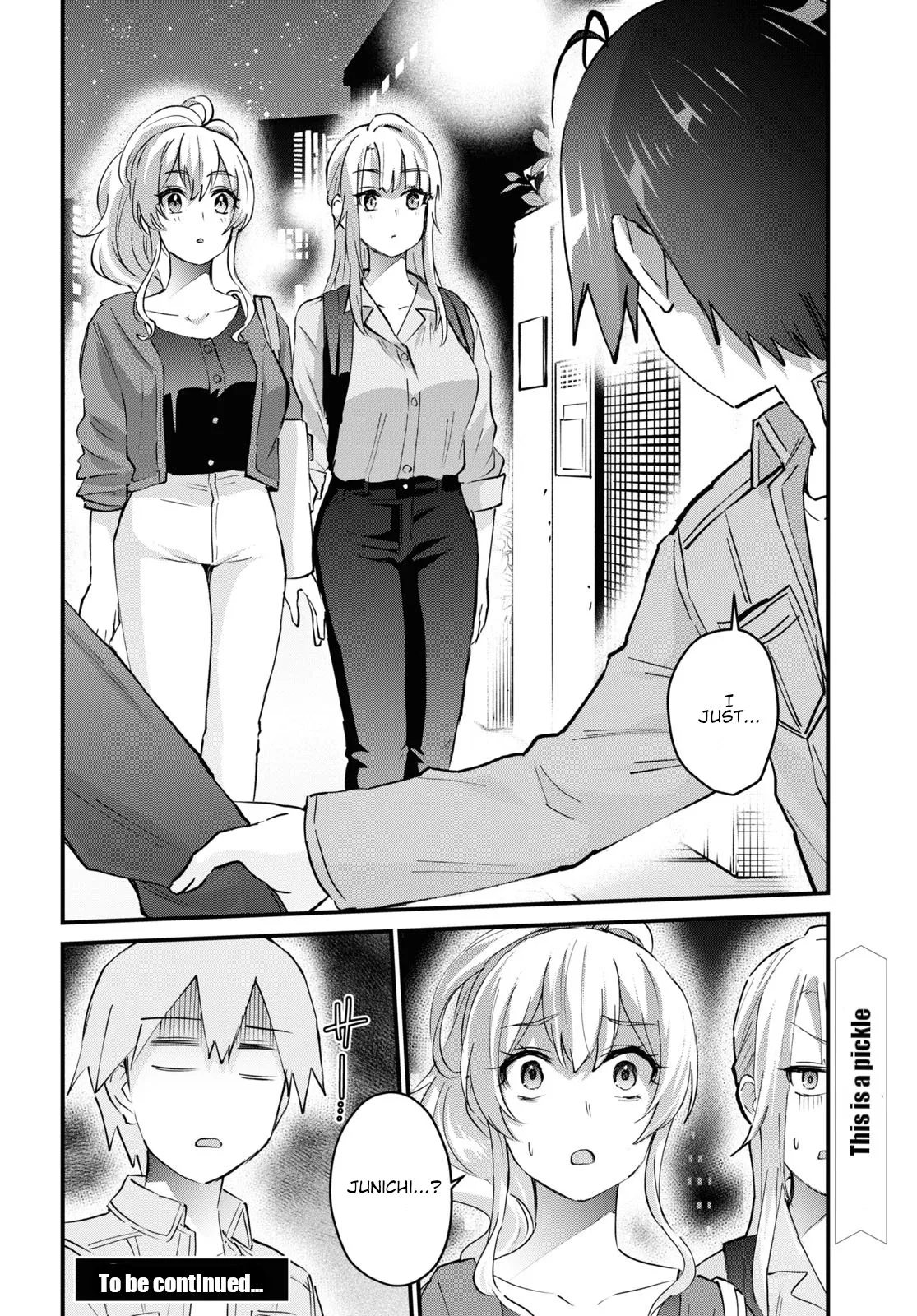 Hajimete no Gal Chapter 136 page 19