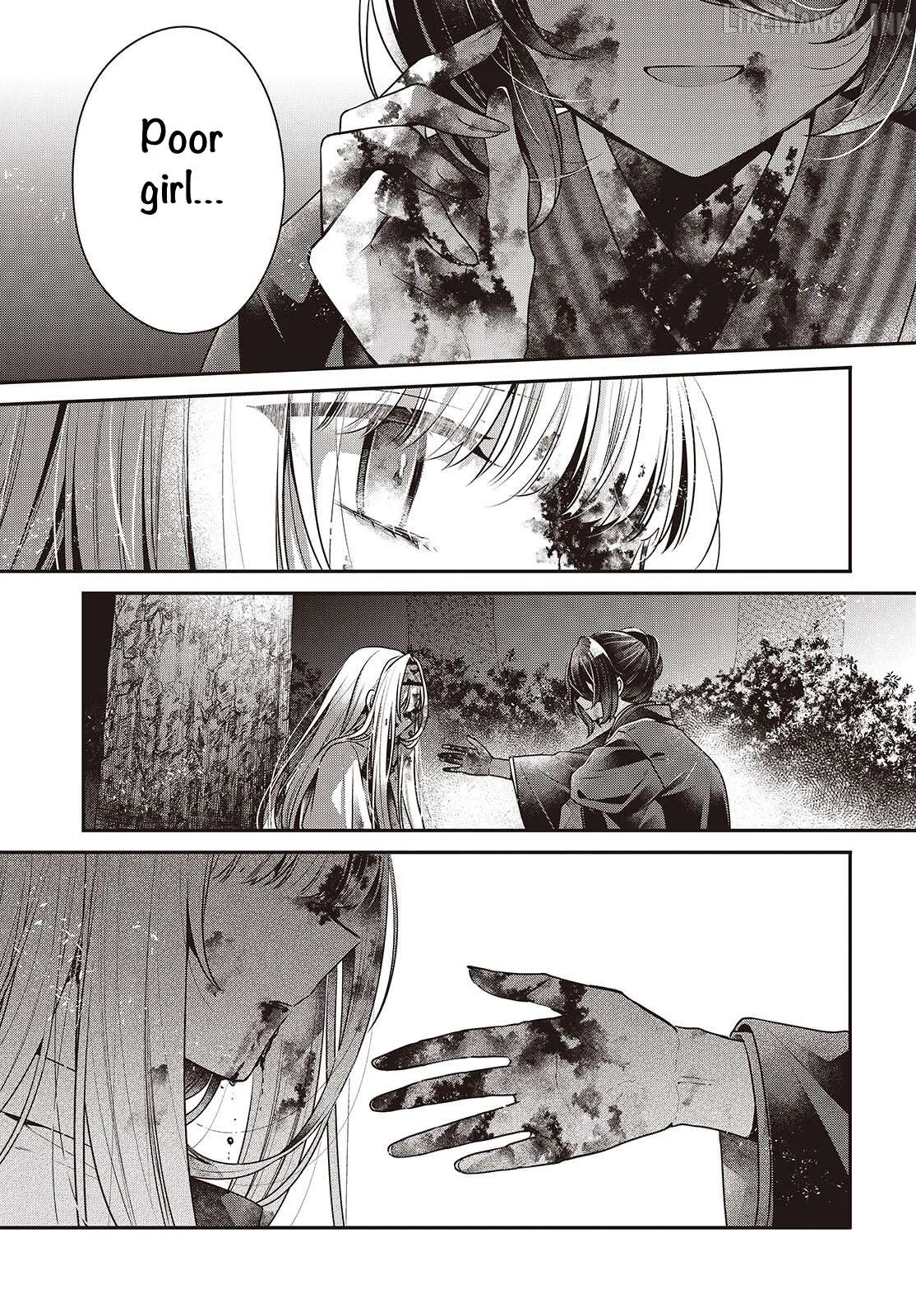 A Monster Wants to Eat Me Chapter 59.5 page 5