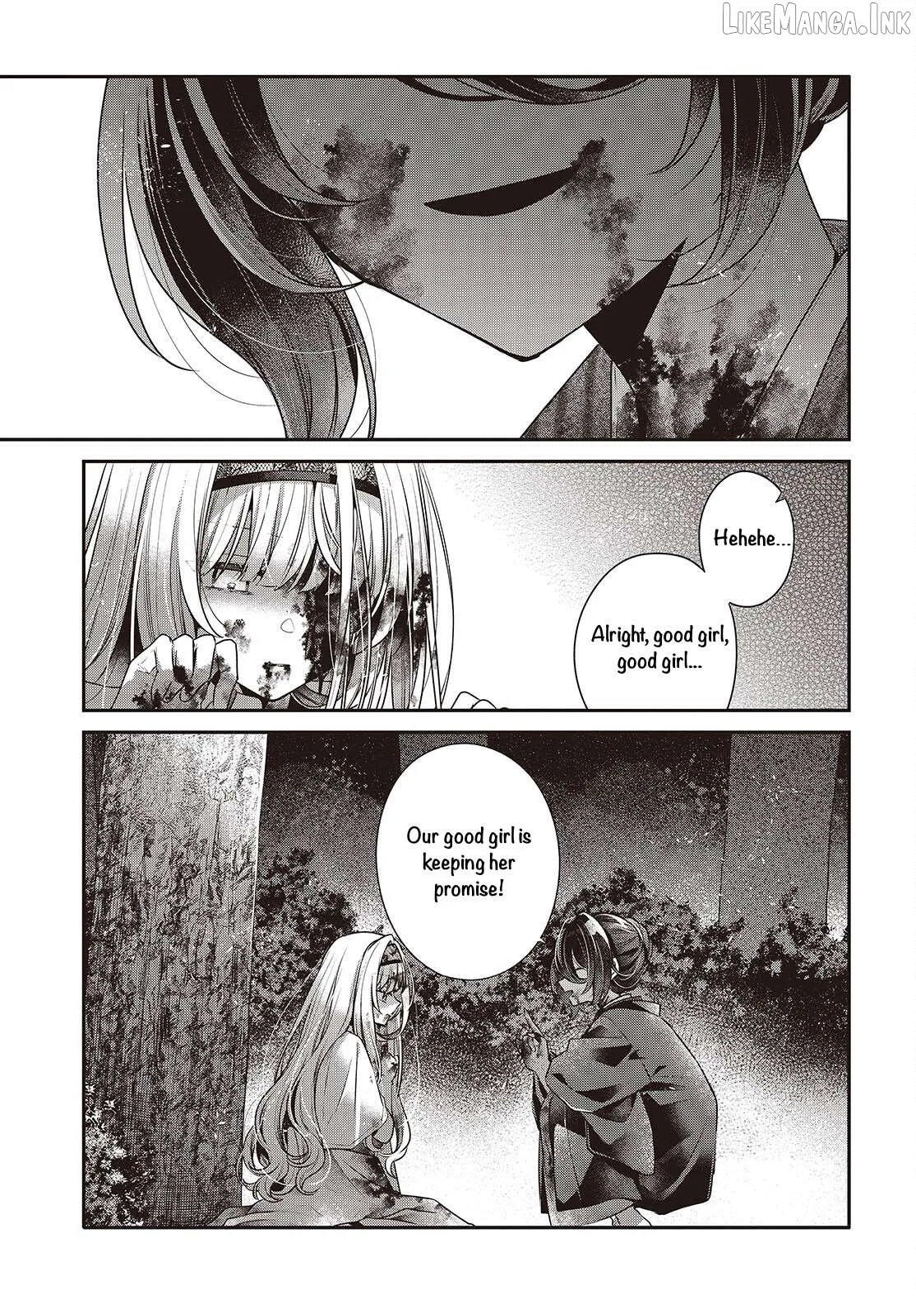 A Monster Wants to Eat Me Chapter 59.5 page 7