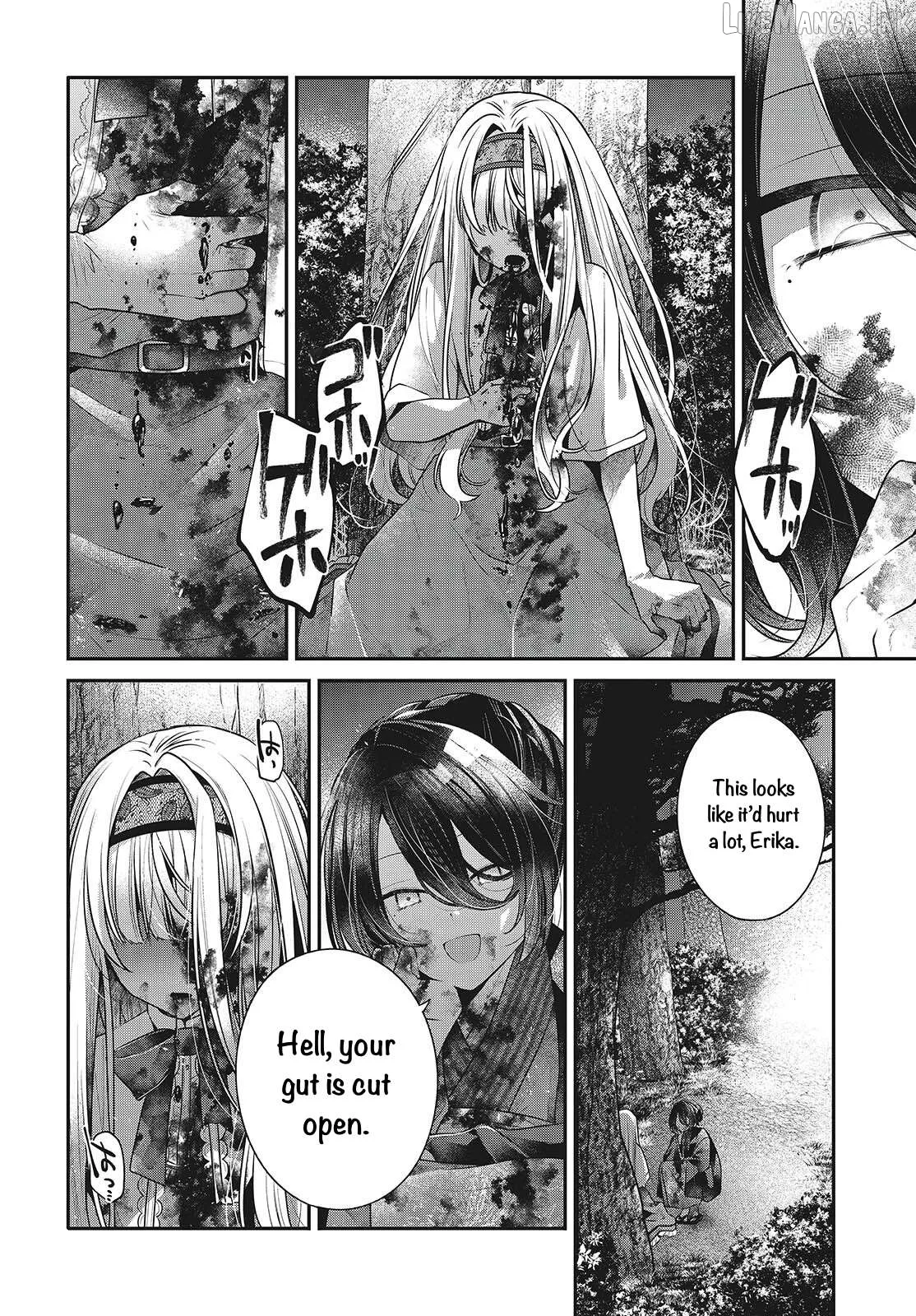 A Monster Wants to Eat Me Chapter 59.5 page 4